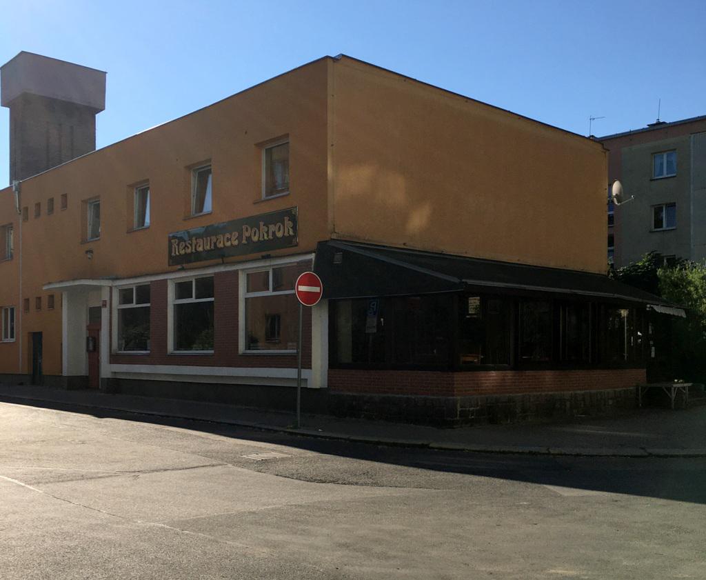 Restaurace Pokrok foto 2