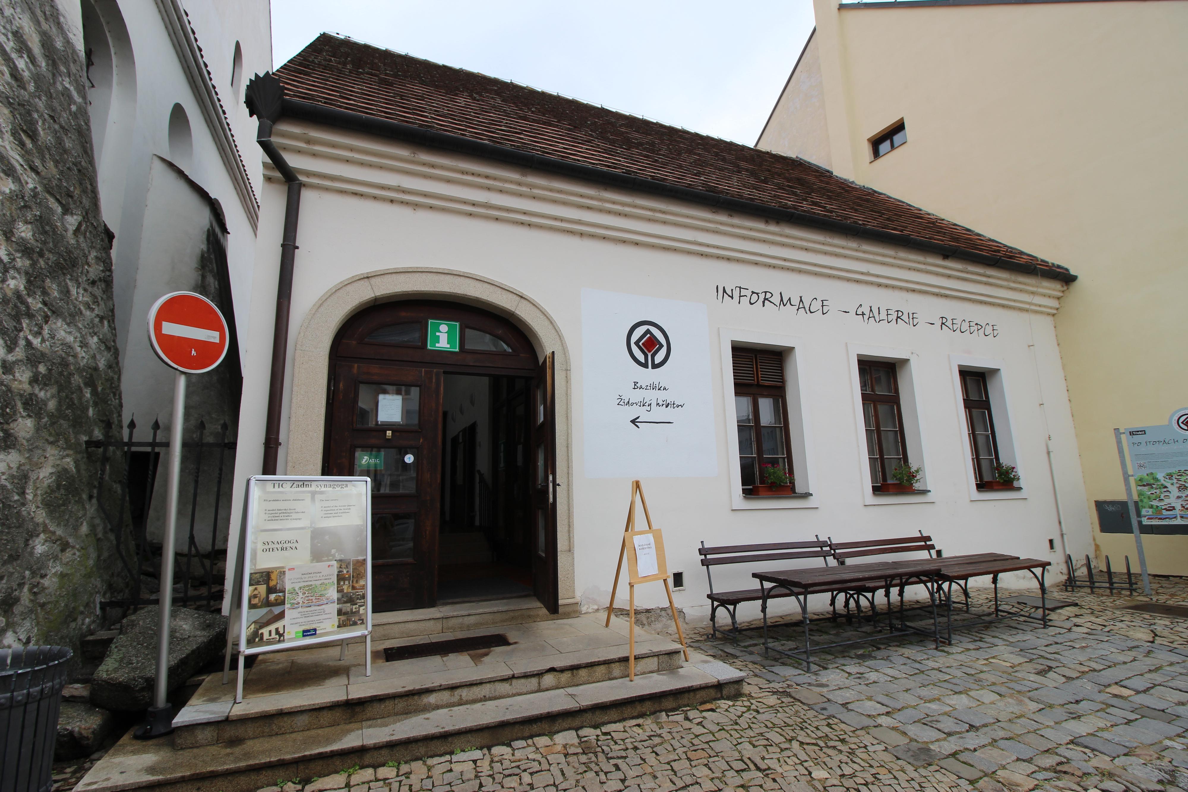 Informační a turistické centrum Zadní synagoga foto 3