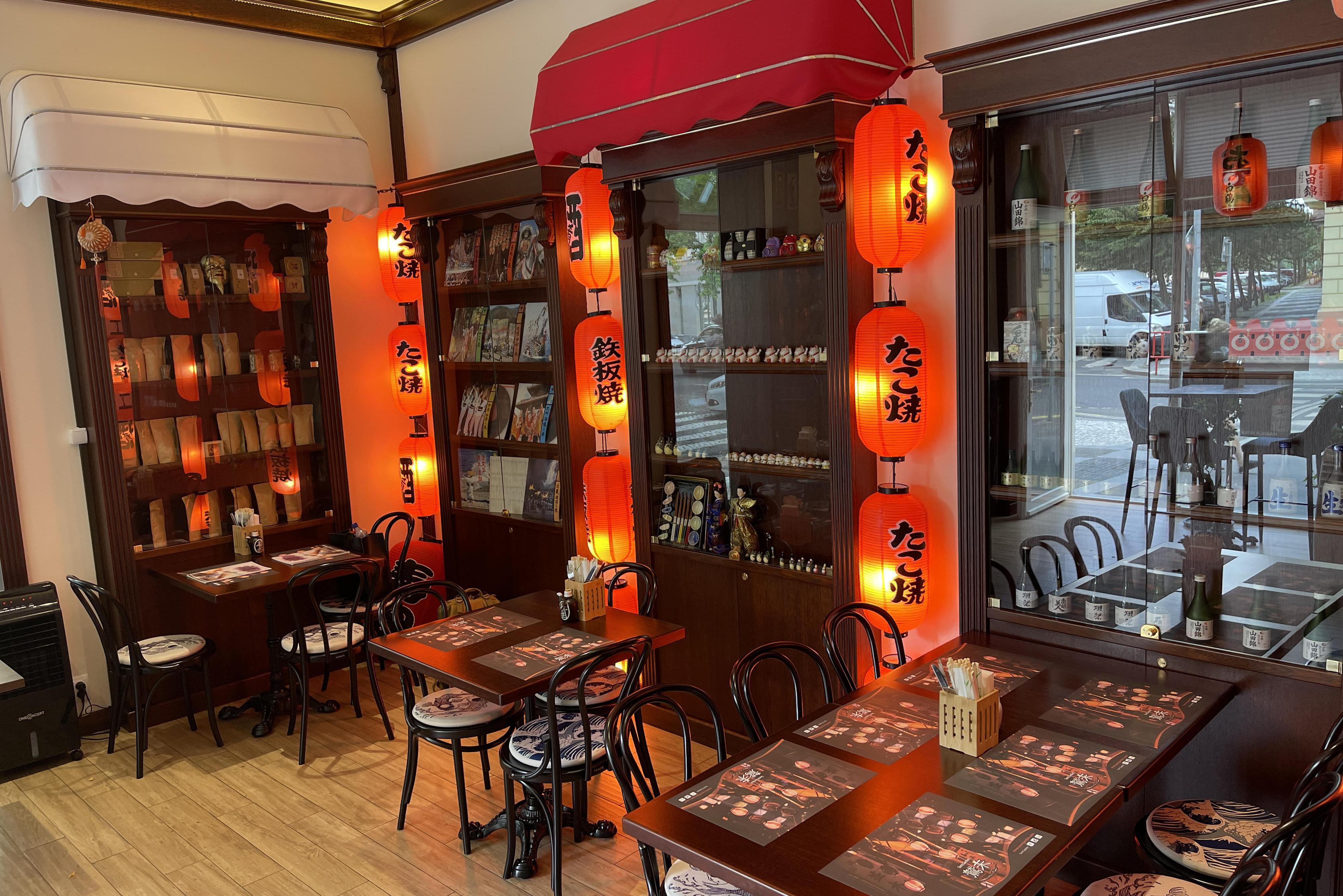 Sumi Garden Restaurant