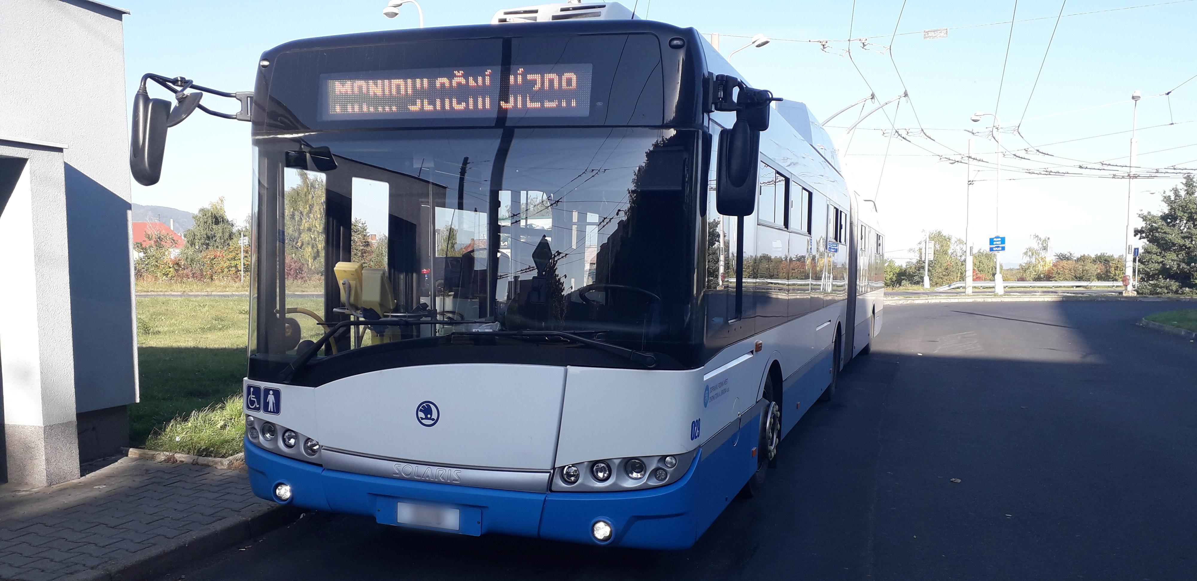 Dopravní podnik měst Chomutova a Jirkova a.s. foto 2