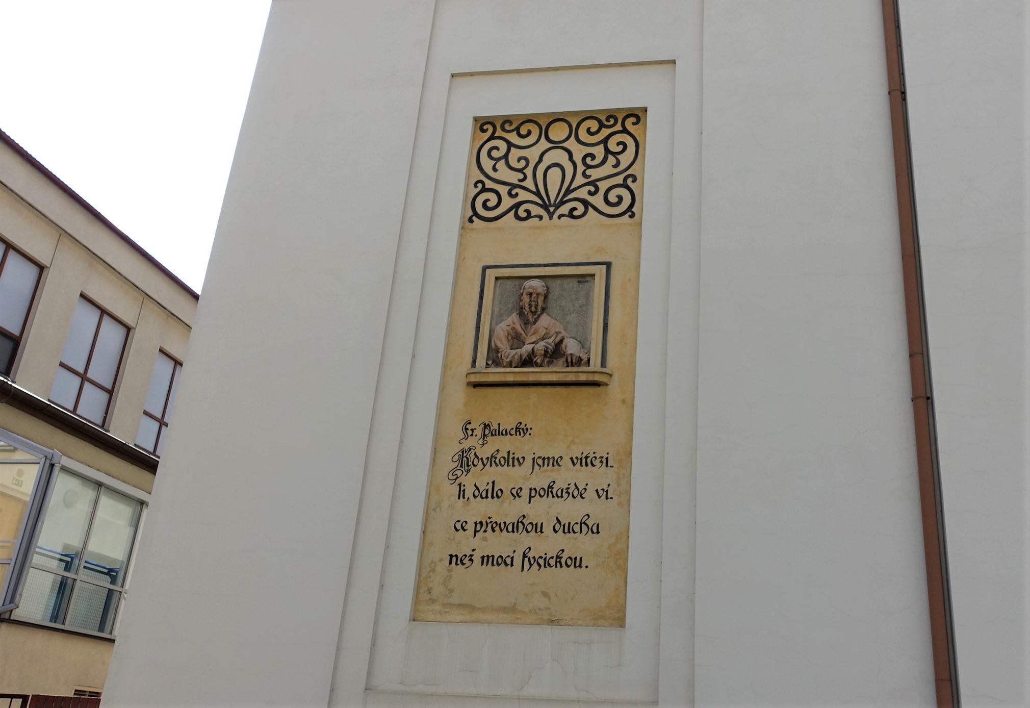 ZŠ T. G. Masaryka Třebíč foto 2