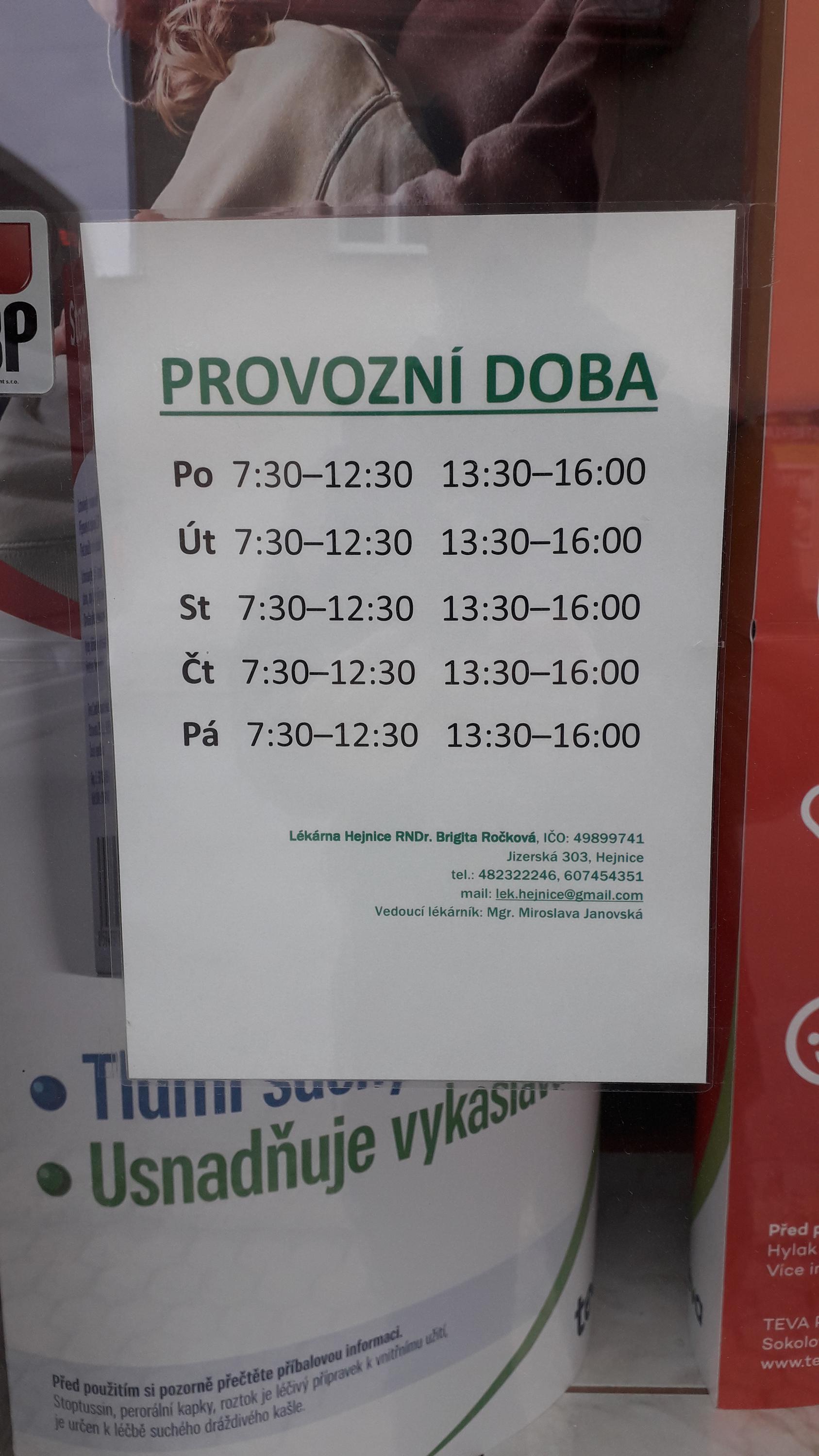 Lékárna Hejnice foto 2