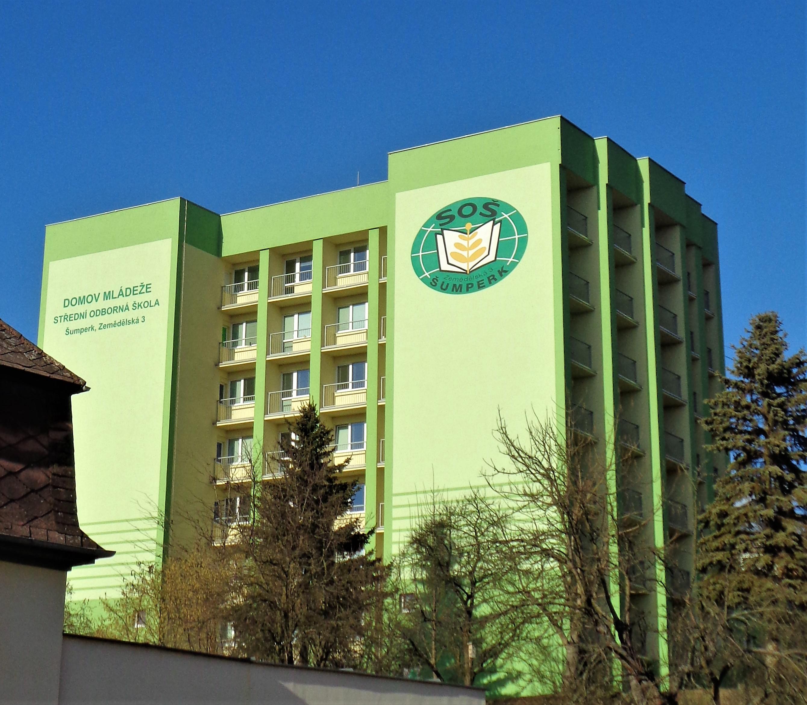 Střední odborná škola, Šumperk foto 2