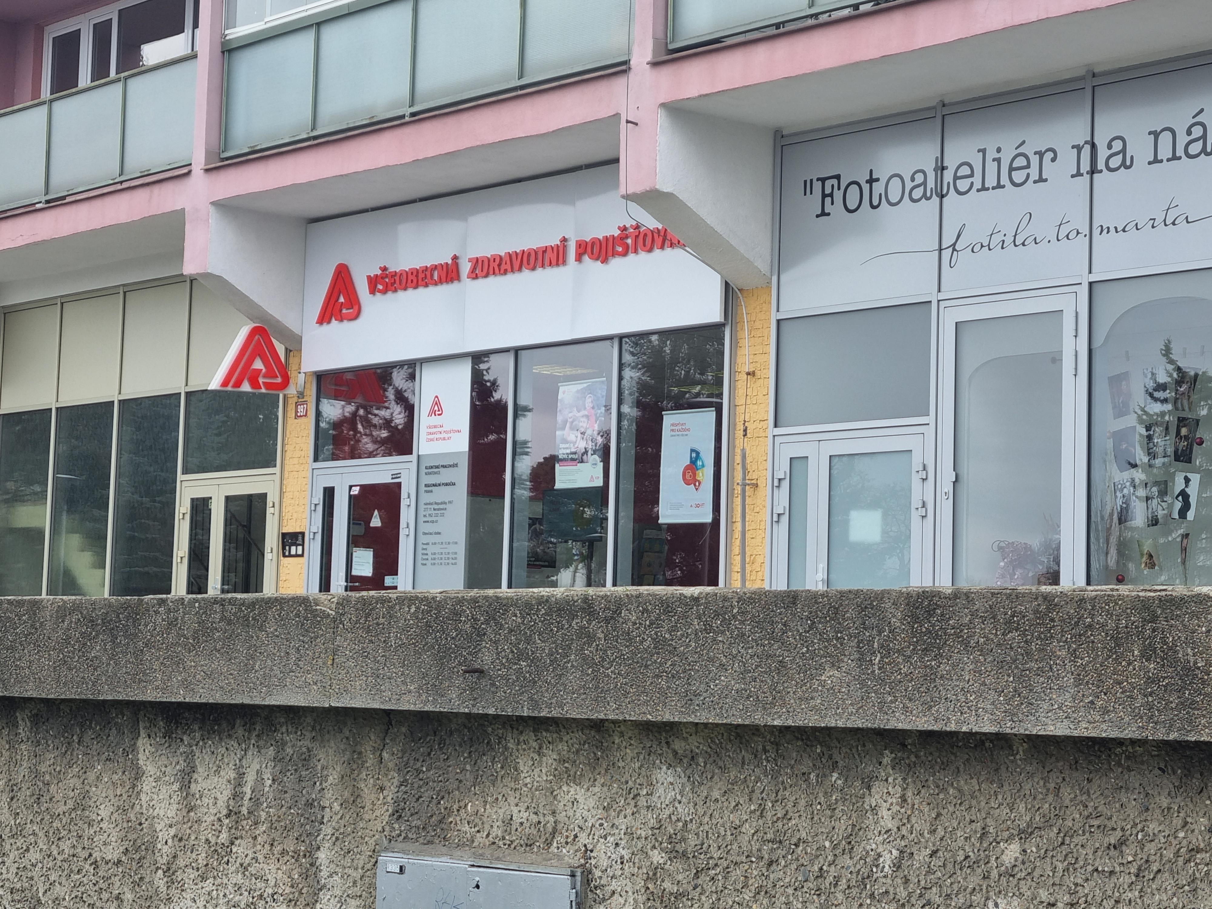 Všeobecná zdravotní pojišťovna České republiky foto 2