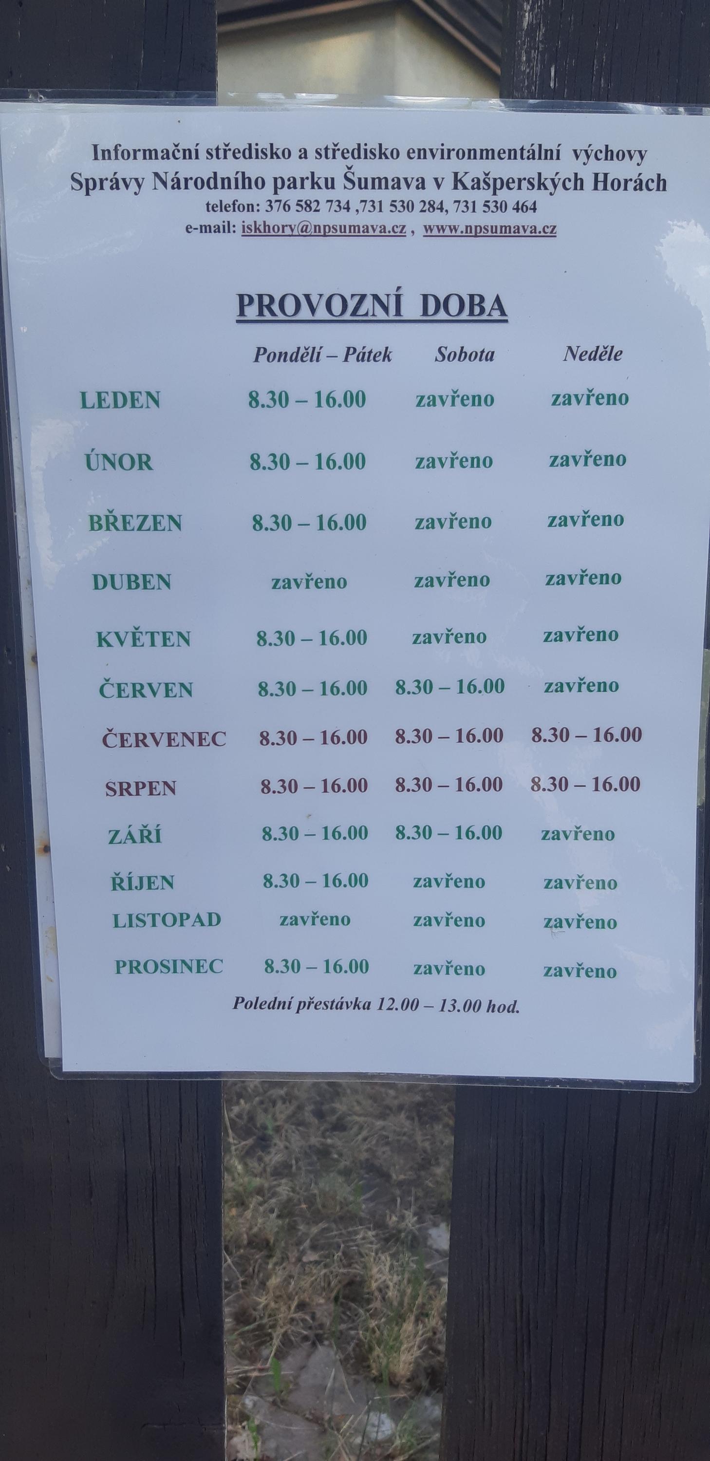 Informační středisko Kašperské Hory foto 3