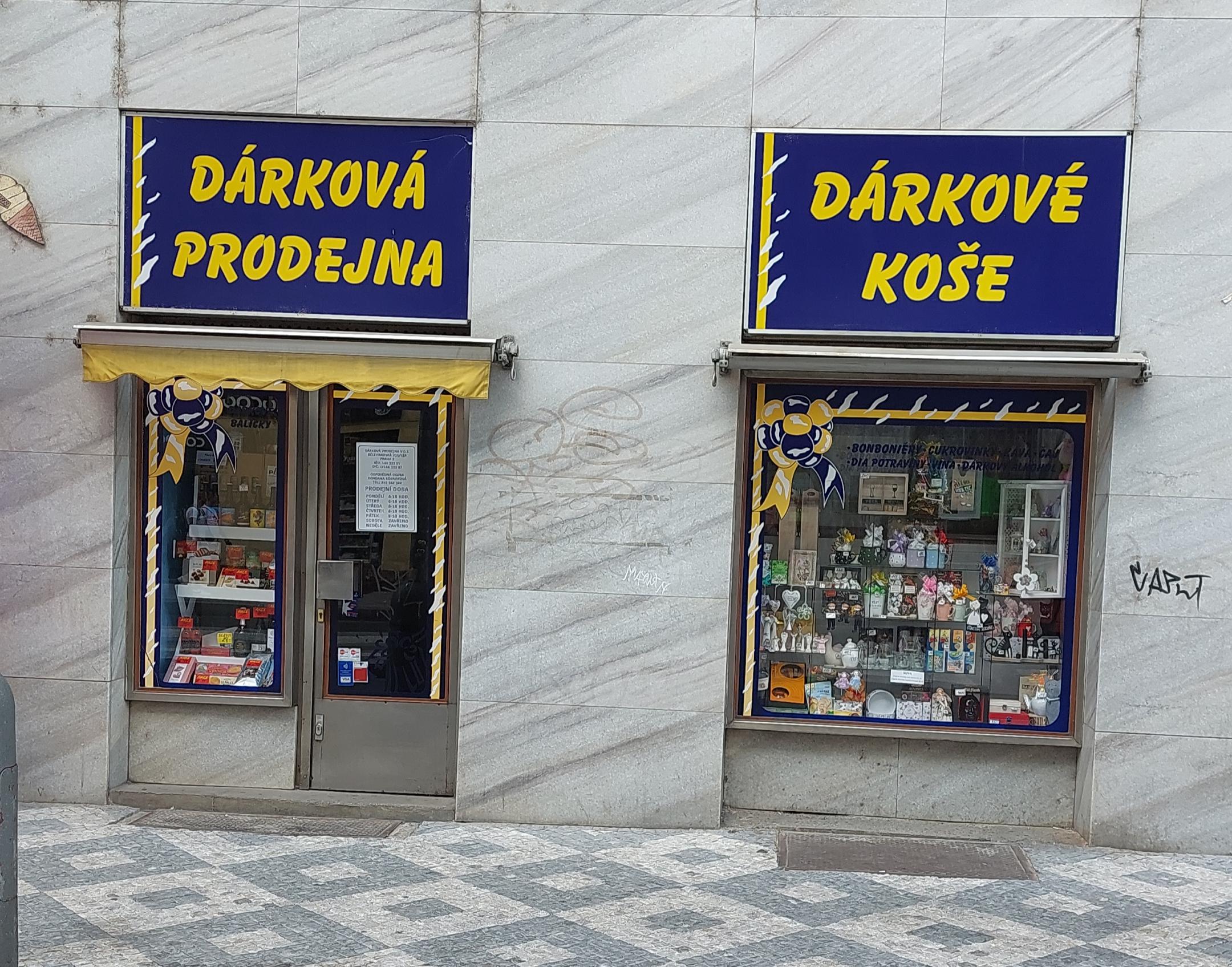 Dárková prodejna, v.o.s. foto 2