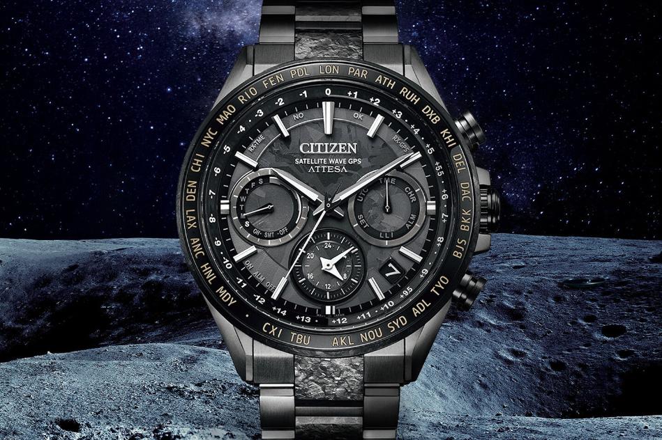 Kompletní kolekce značky CITIZEN