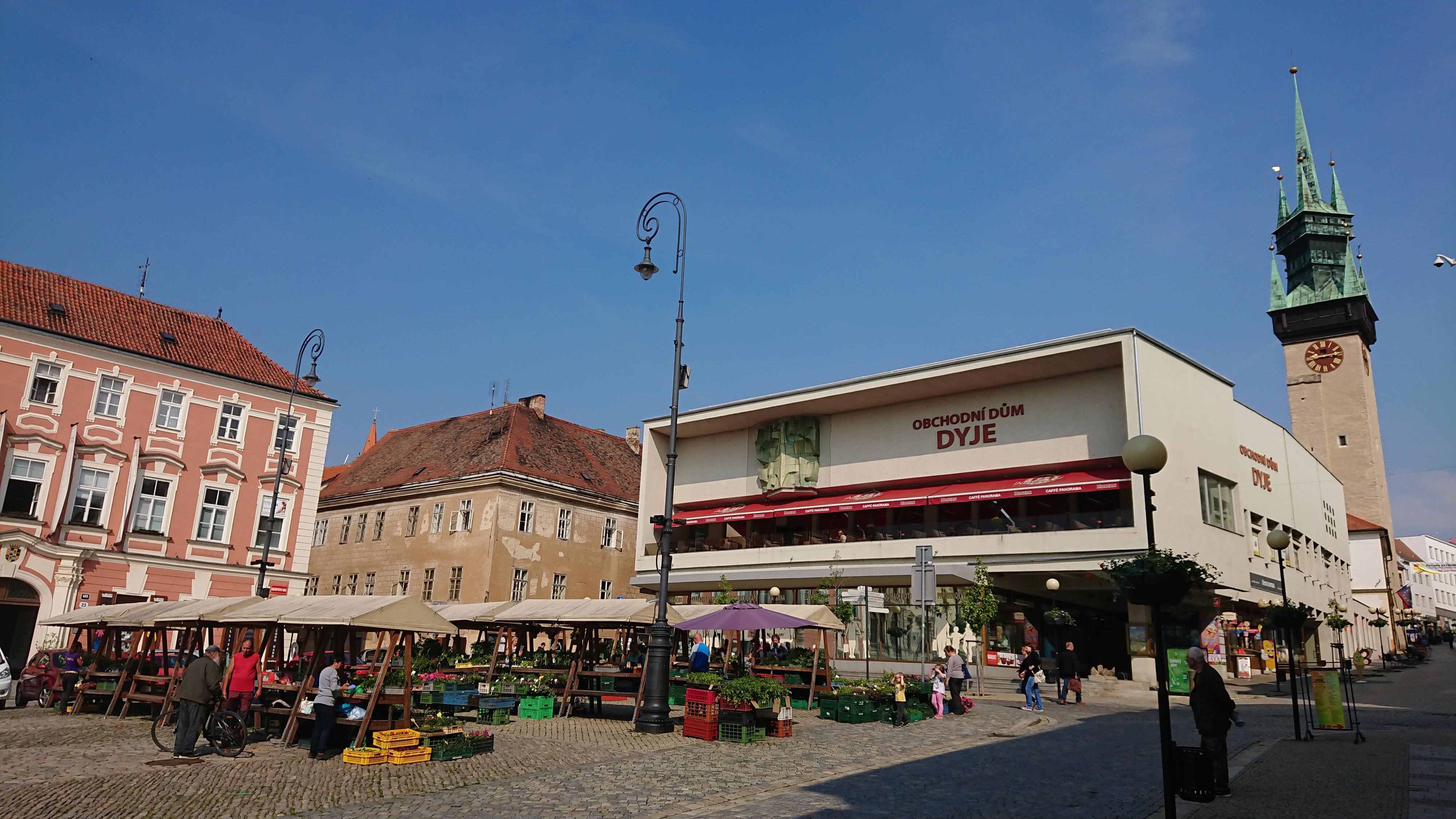 CAFFÉ PANORAMA foto 5