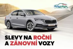 Zvýhodněná nabídka!