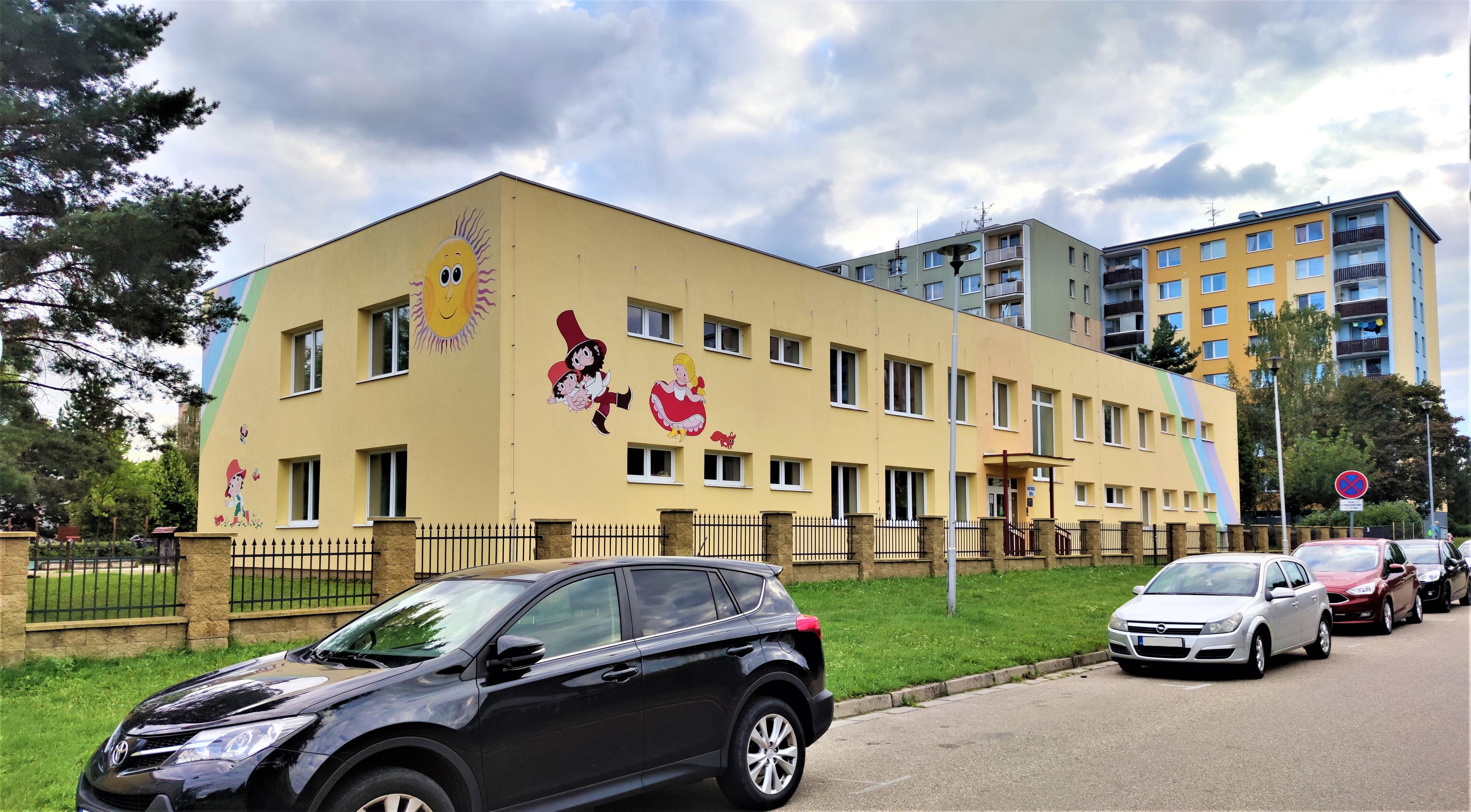 Základní škola a mateřská škola Prostějov, Melantrichova ul. 60 foto 2