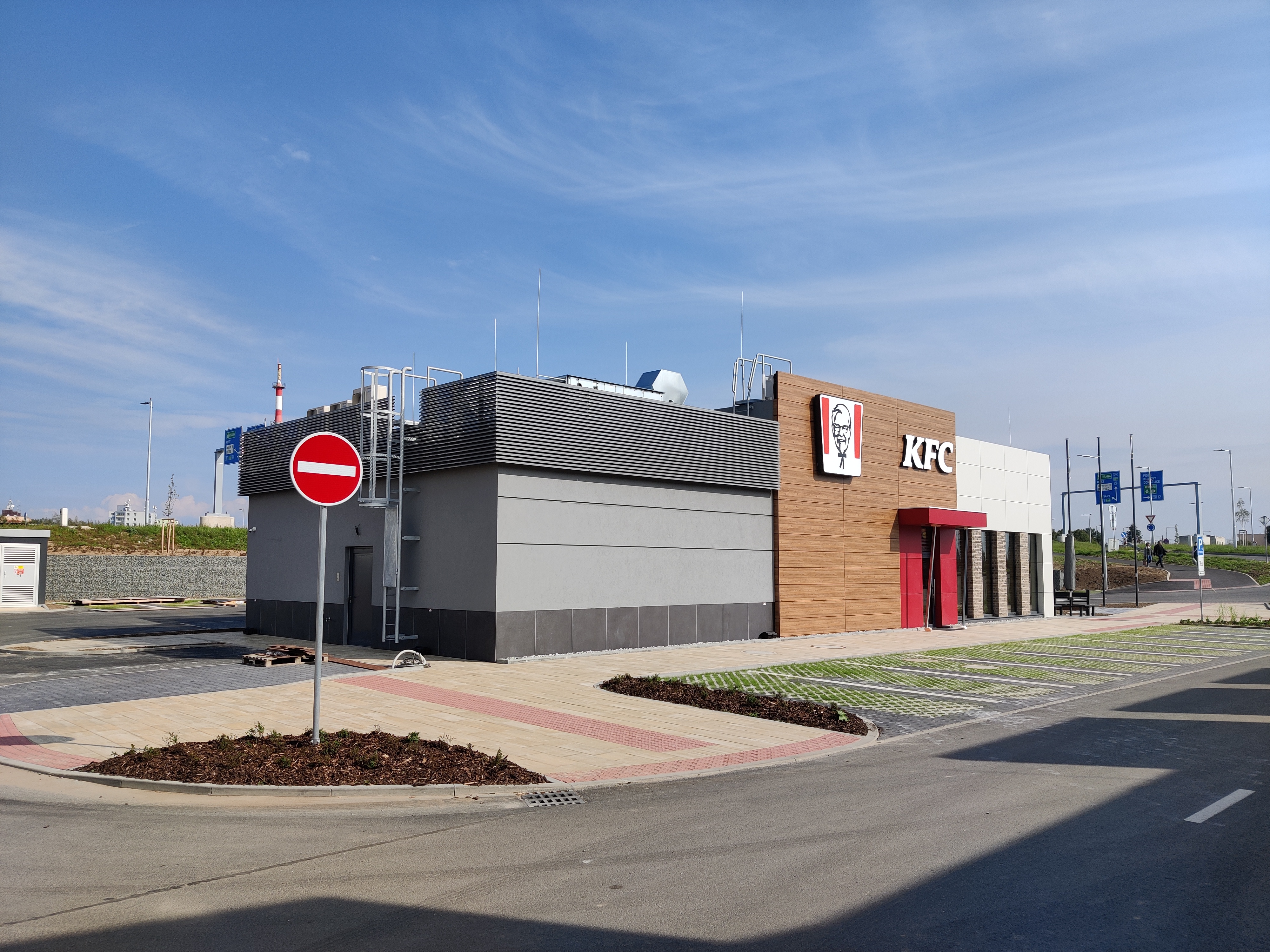 KFC foto 4