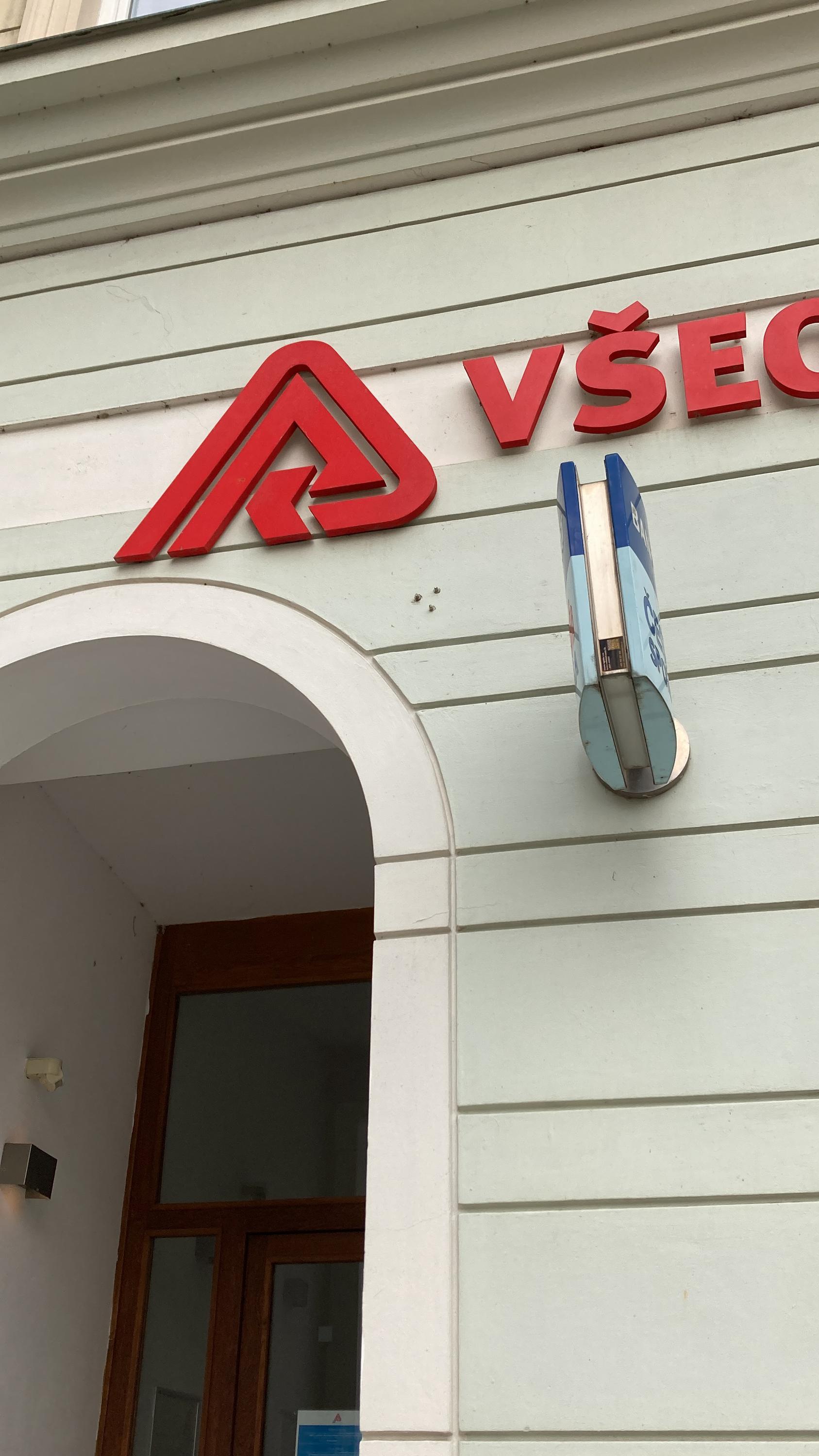 Všeobecná zdravotní pojišťovna České republiky foto 4