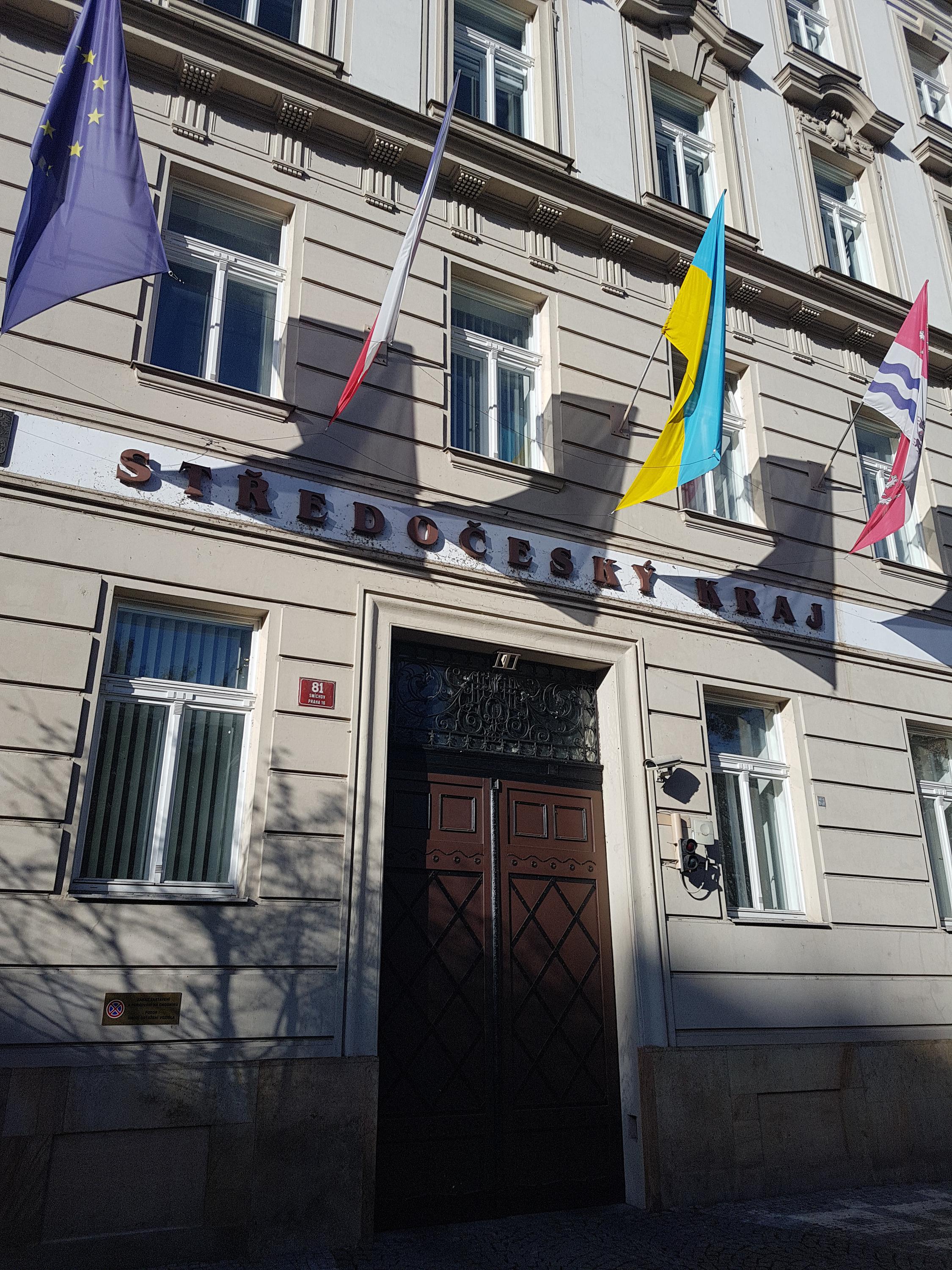 Krajský úřad Středočeského kraje foto 6