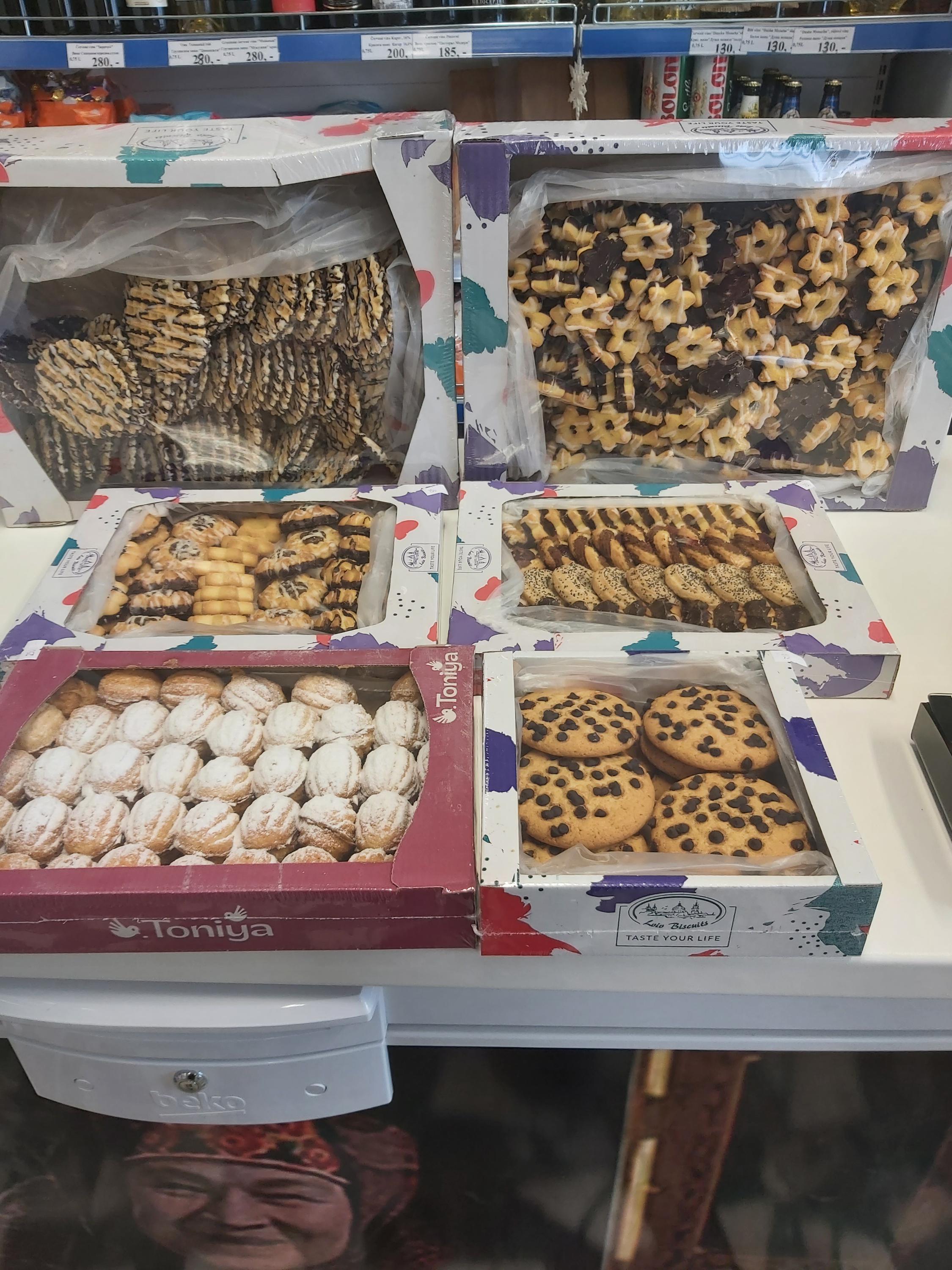 Potraviny Mrazík foto 2