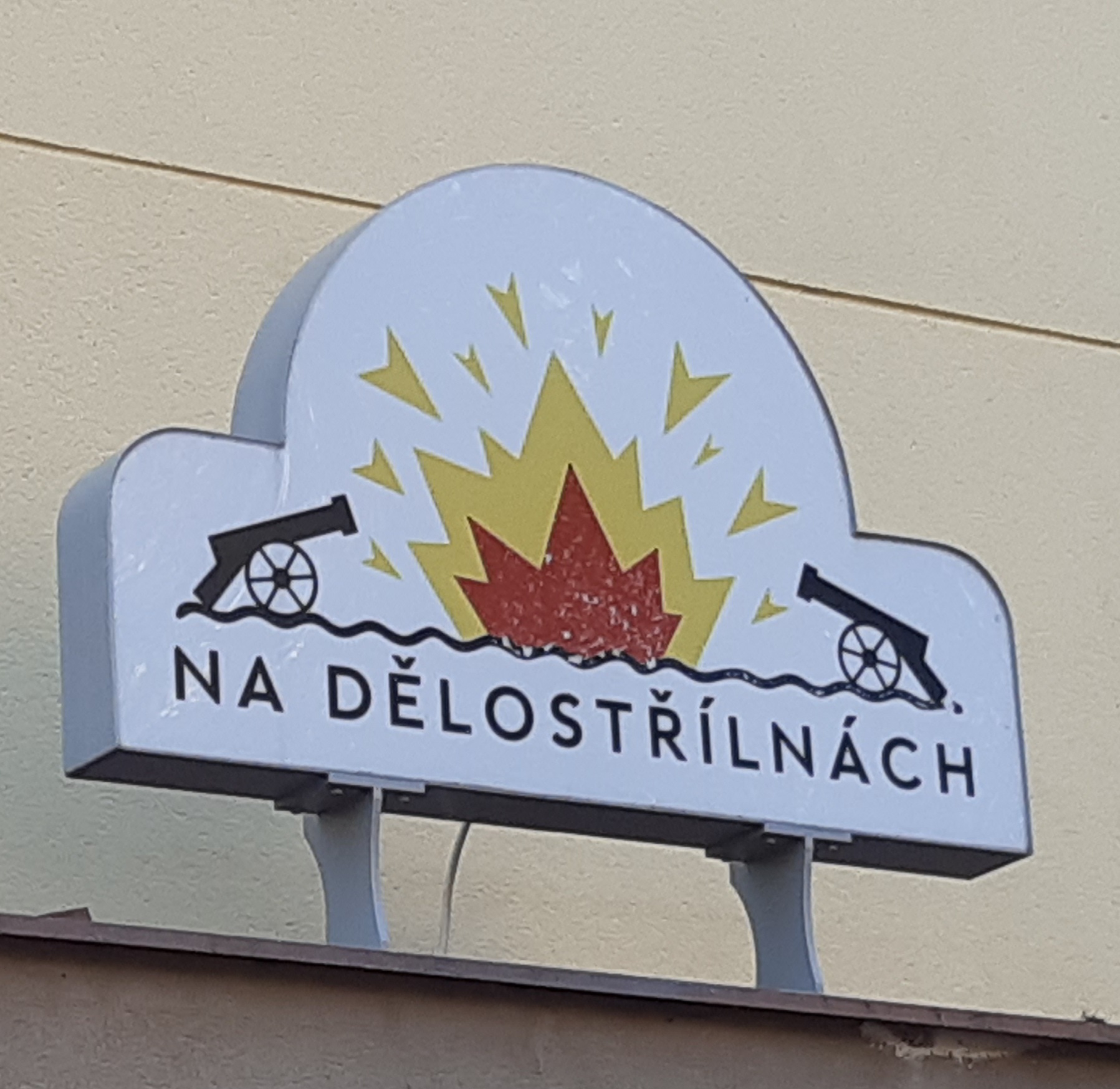 Restaurace Na Dělostřílnách foto 3