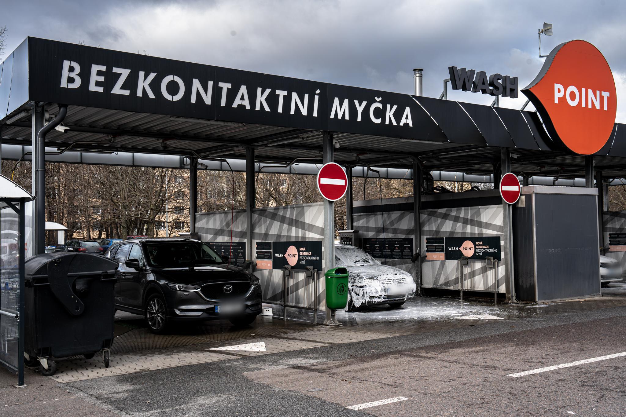 Umejsiho foto 4