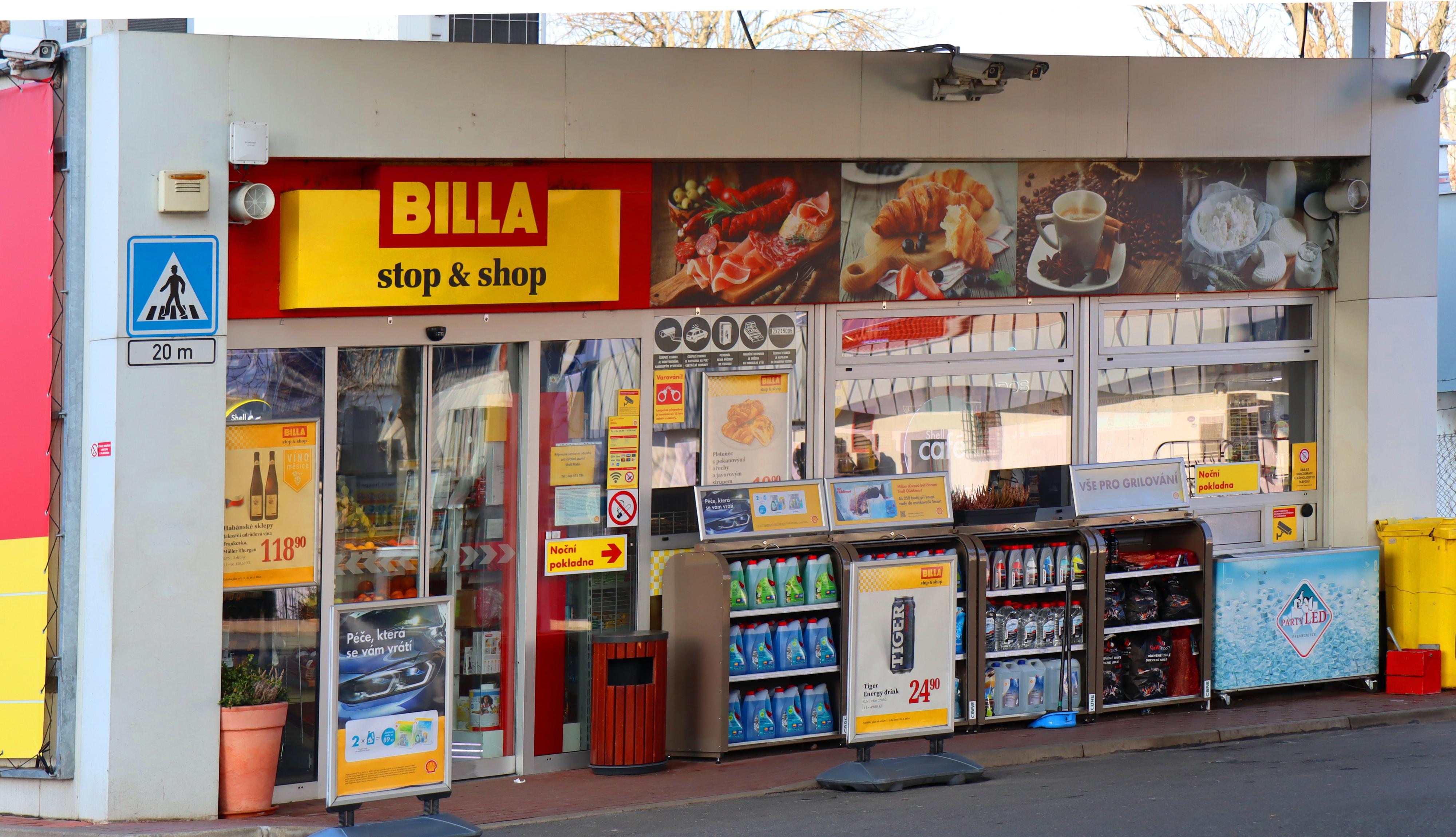 Shell foto 5