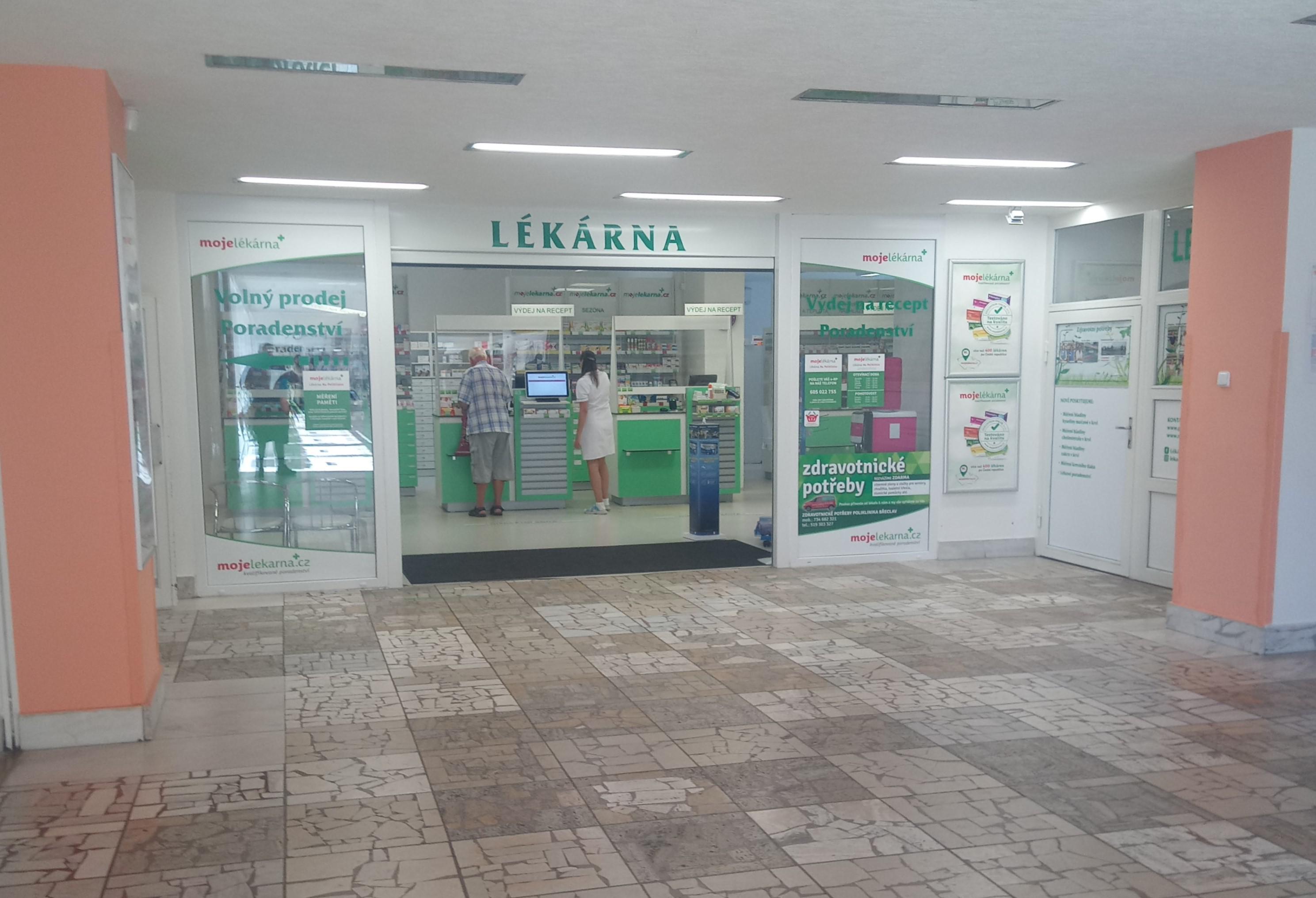 Lékárna Na poliklinice foto 2