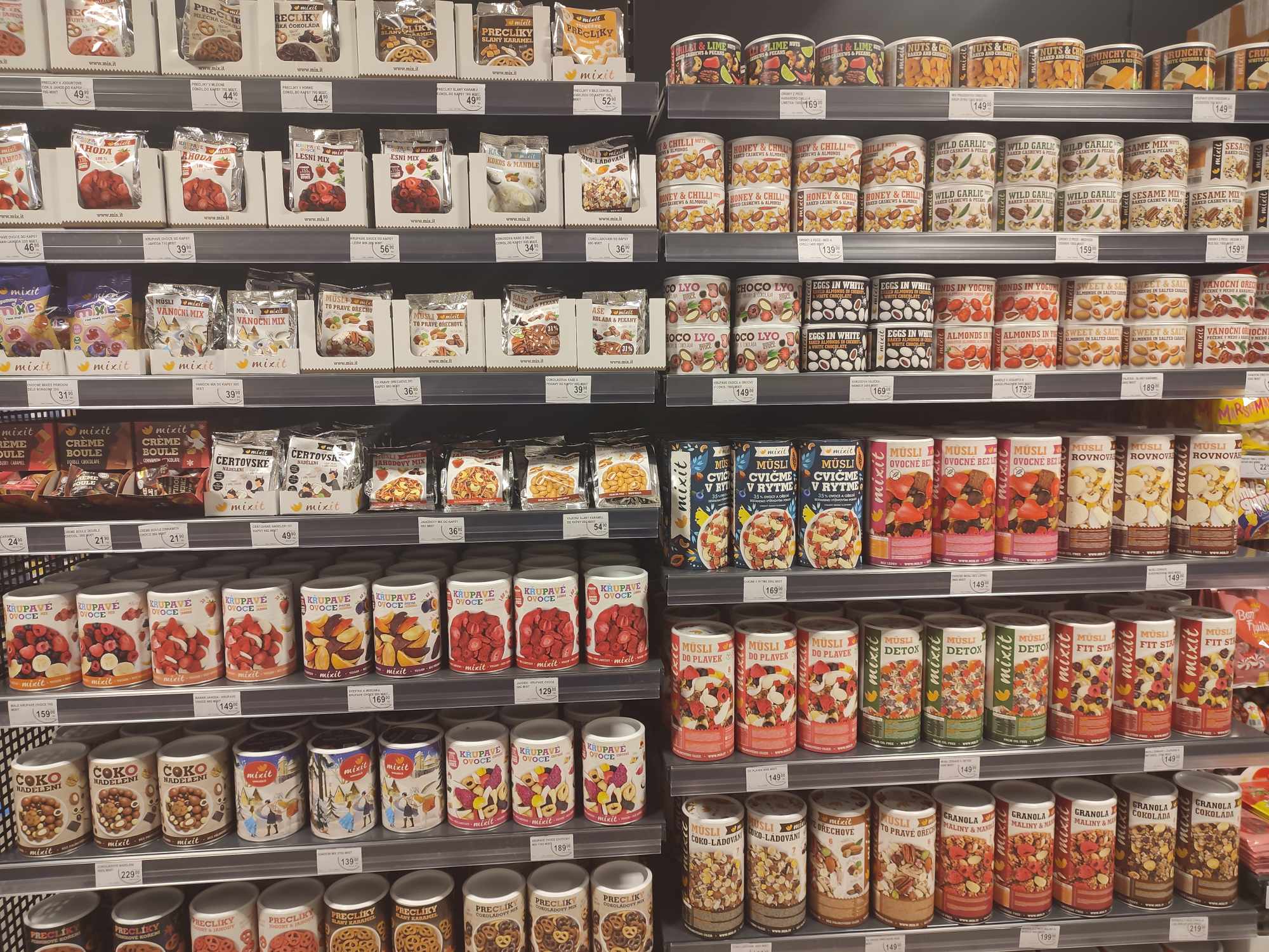 KONZUM foto 5
