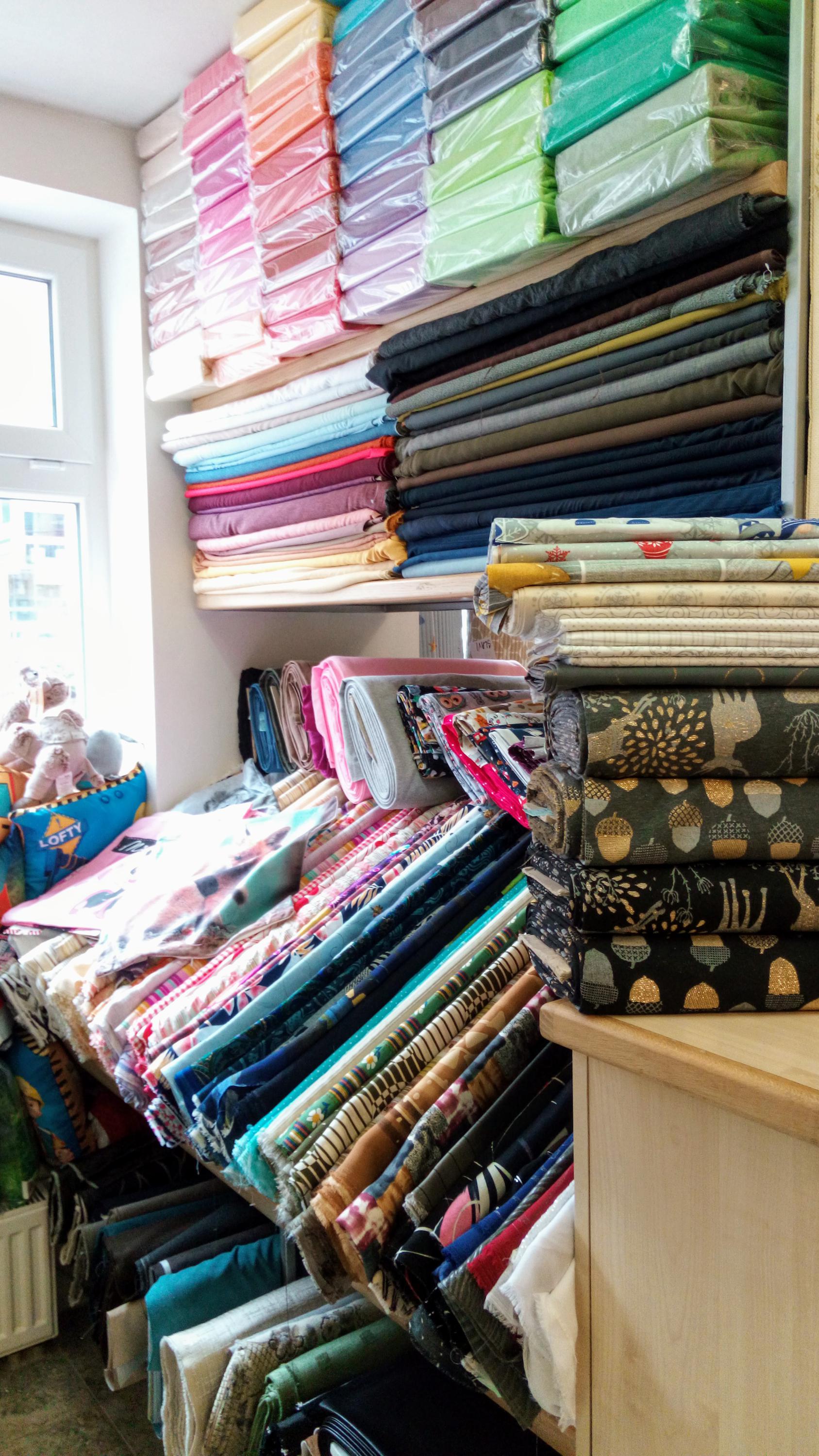KATKA - látky, galanterie, bytový textil foto 3