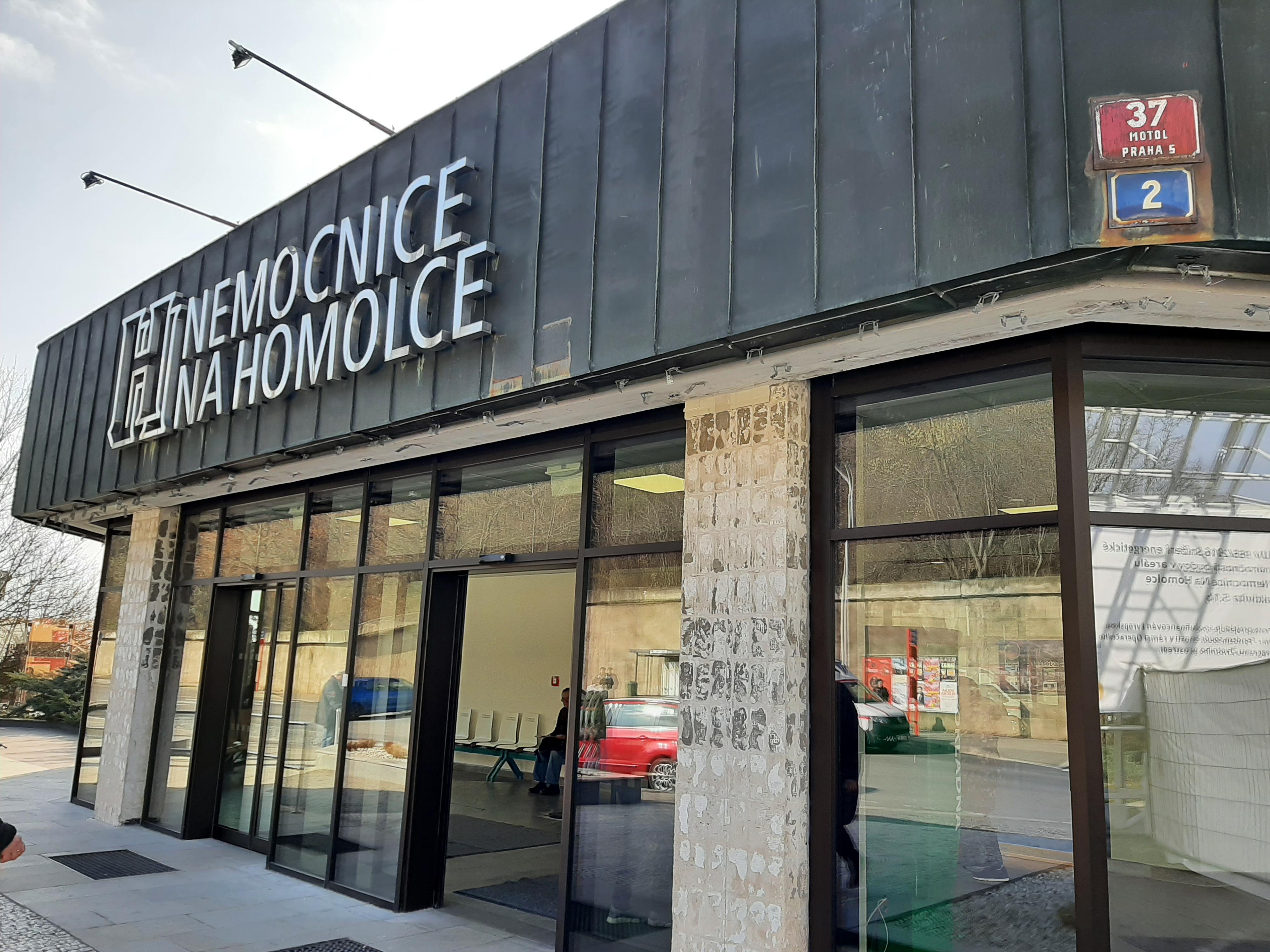 Fakultní nemocnice Motol a Homolka, pracoviště Homolka foto 4