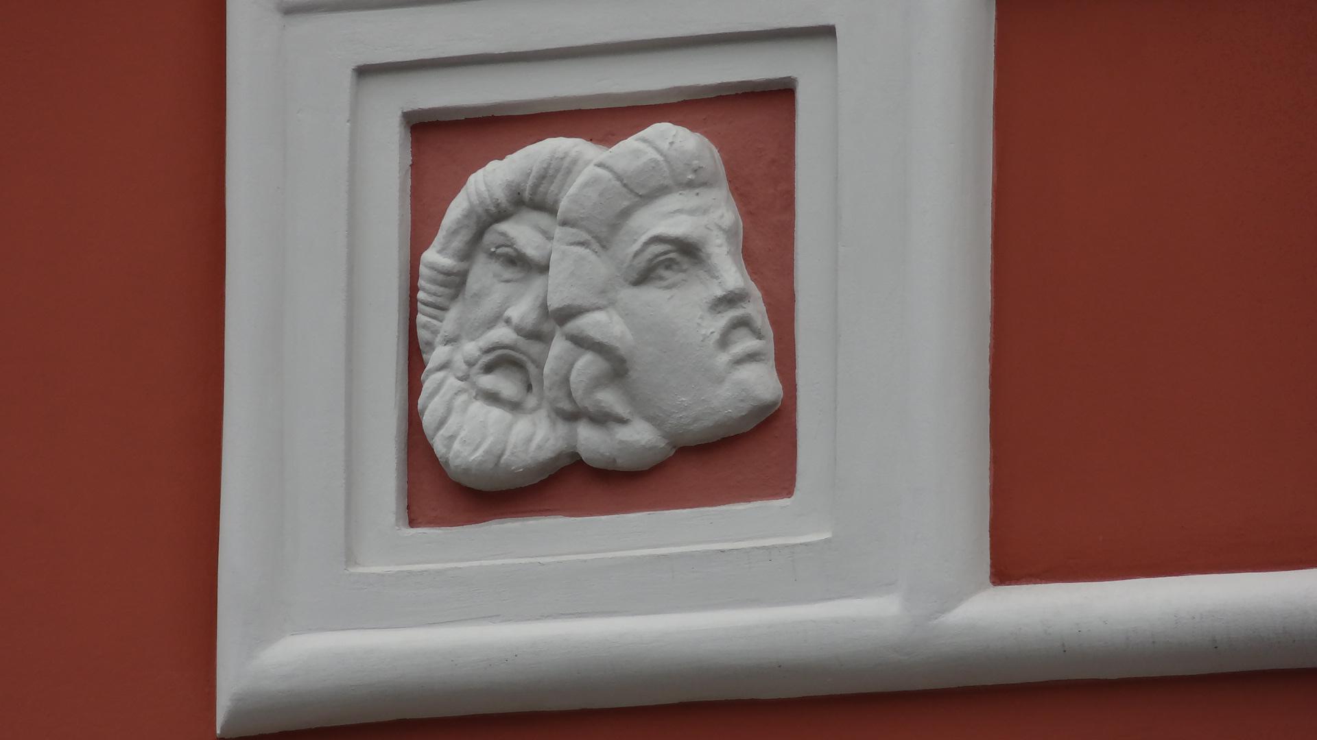 Dělnický dům foto 2