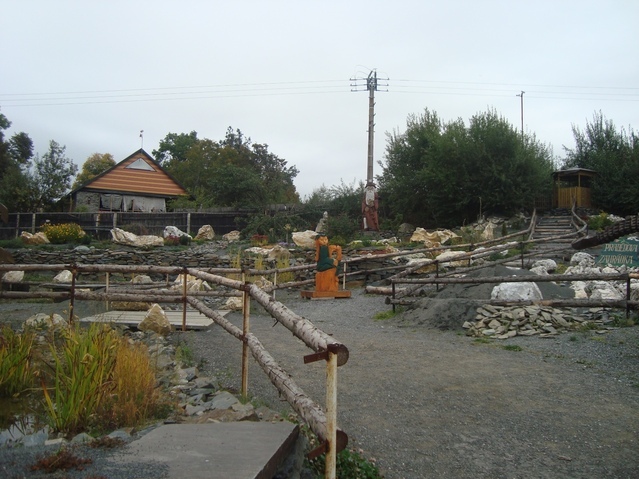 Pradědova galerie U Halouzků foto 4