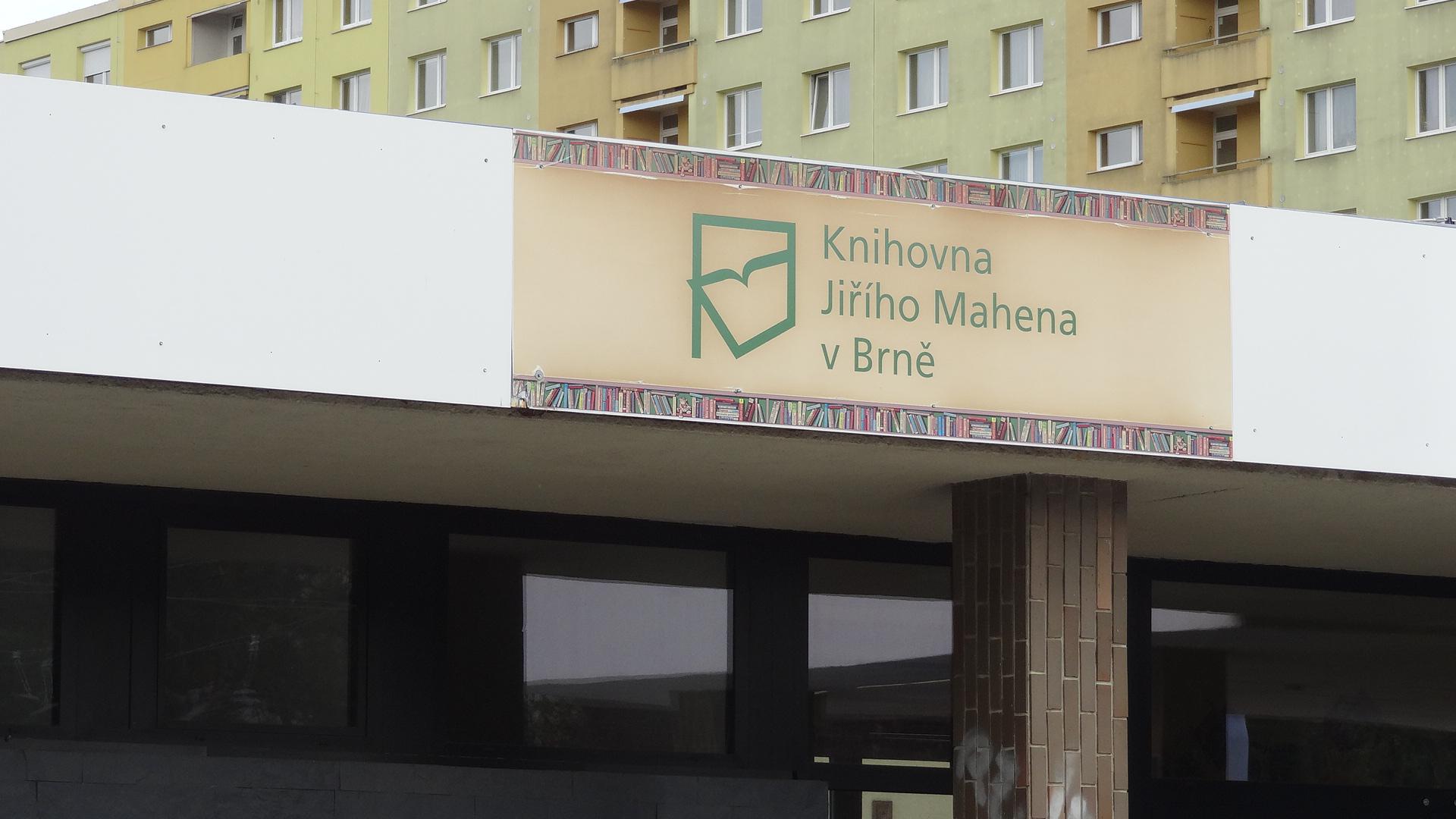 Knihovna Jiřího Mahena v Brně foto 6
