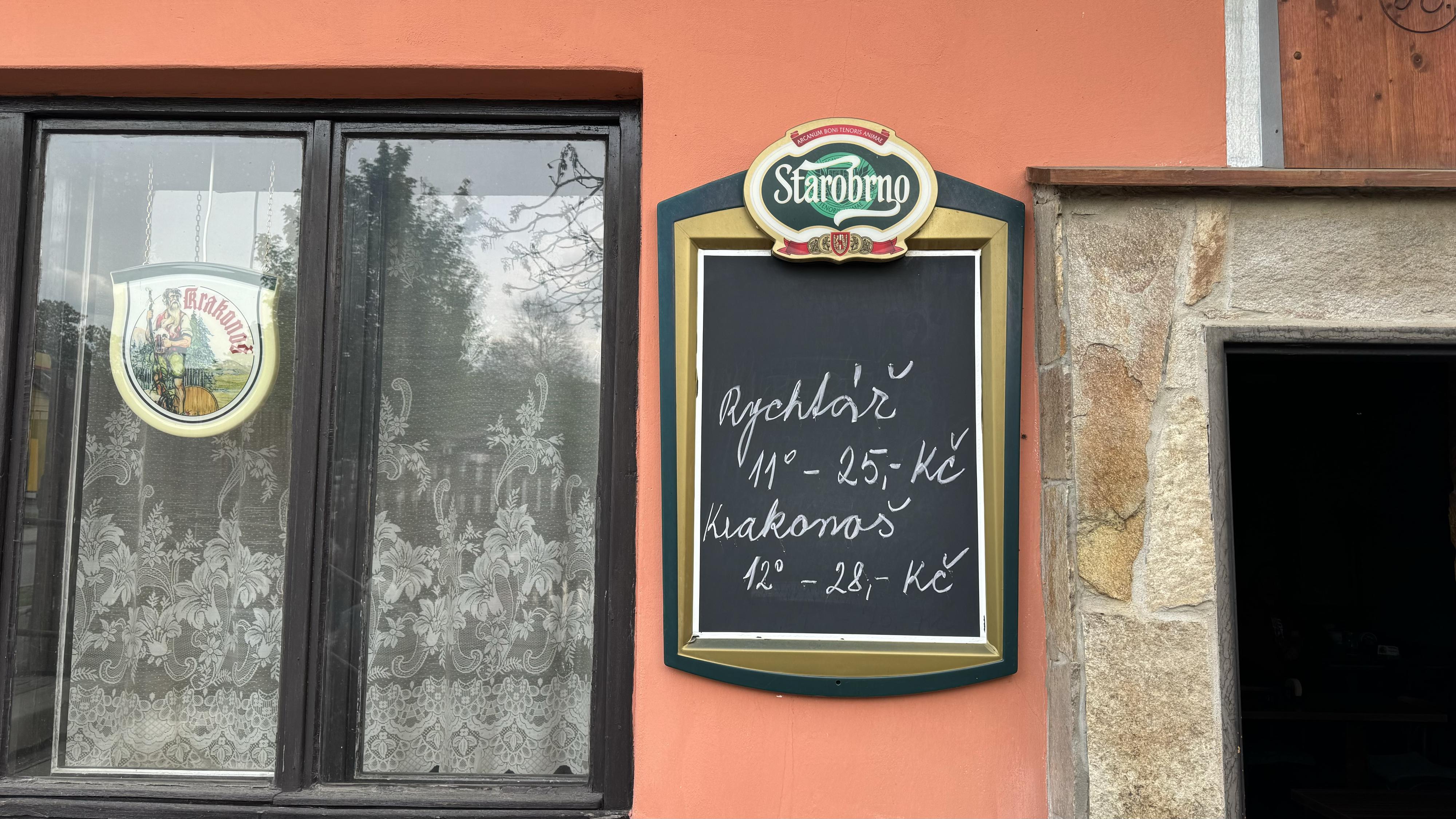 Kolbenka foto 4