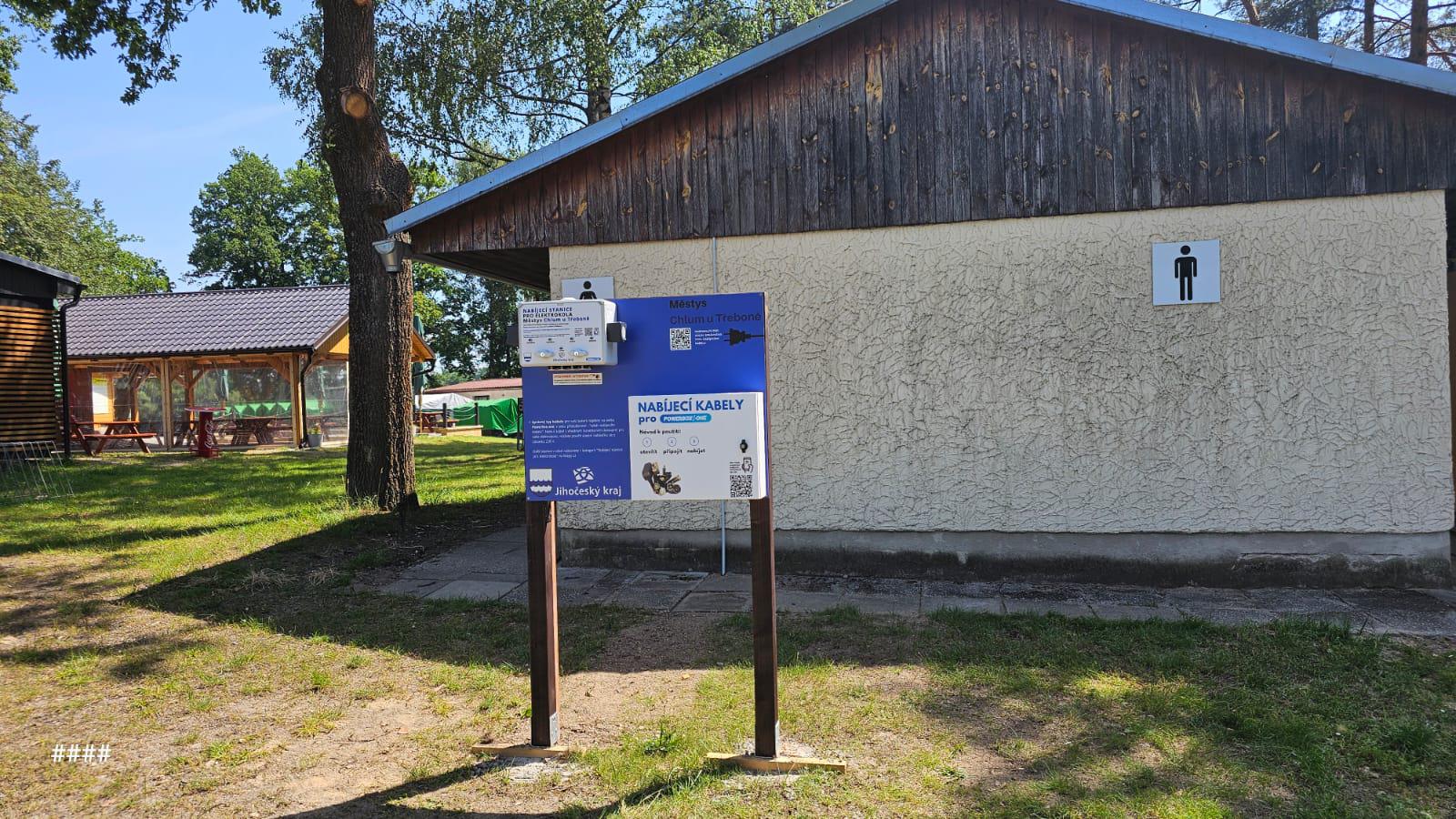 Nabíjecí stanice Rekreační zařízení Hejtman - jih foto 2