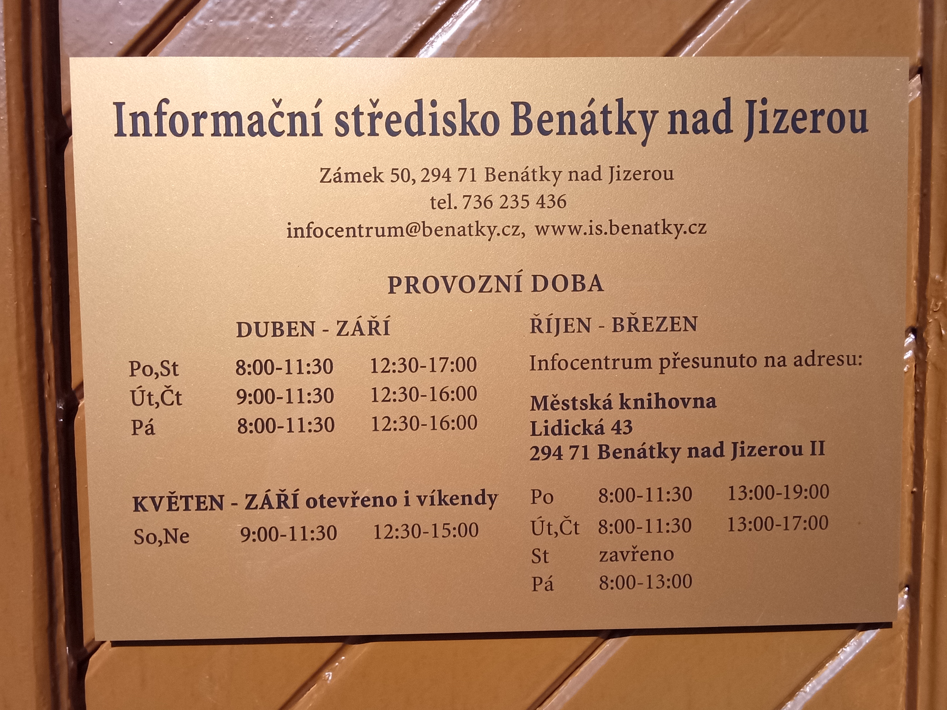 Informační středisko Benátky nad Jizerou foto 2