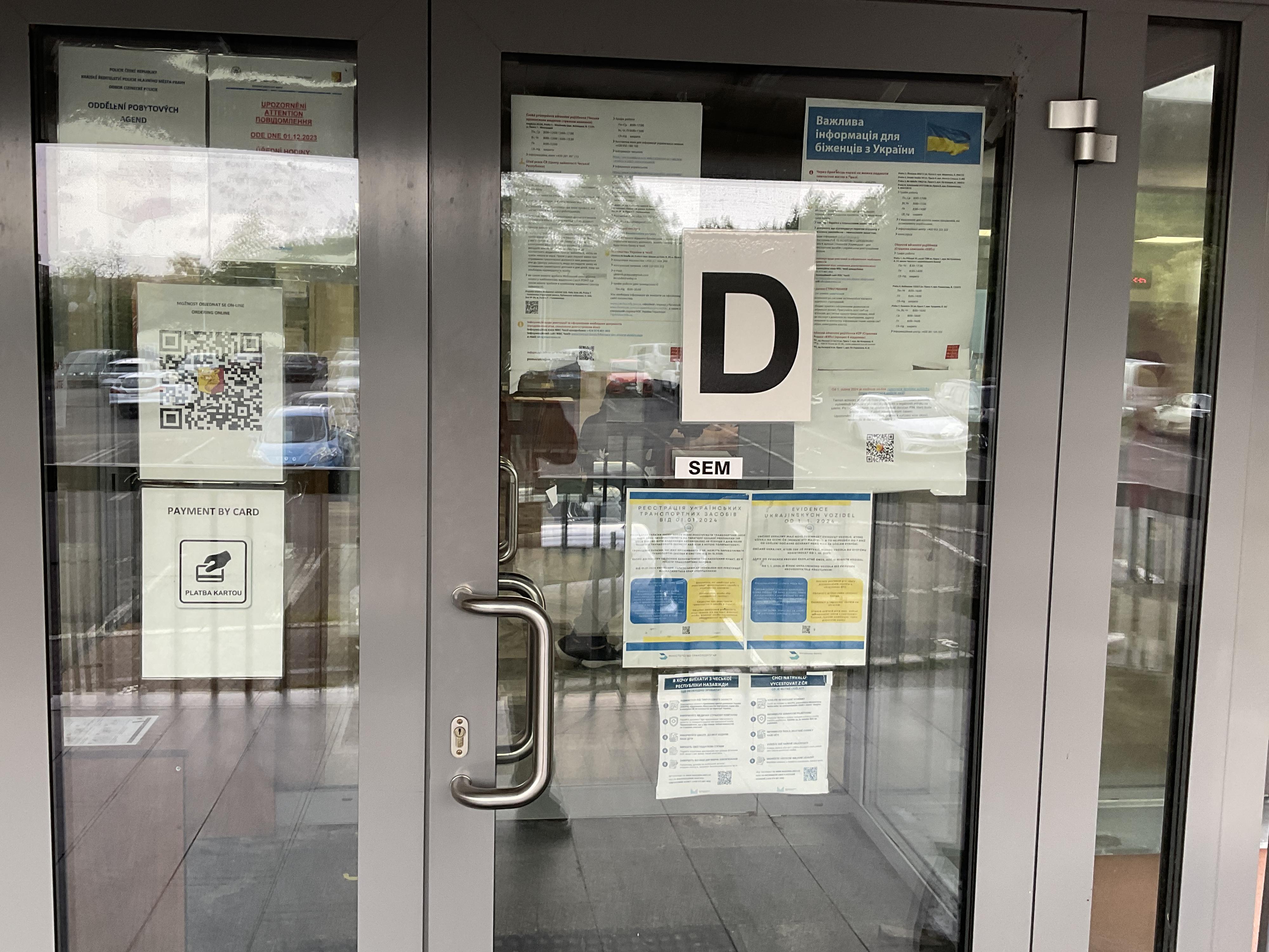 Ředitelství služby cizinecké policie foto 6