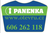 logo Patrik Panenka