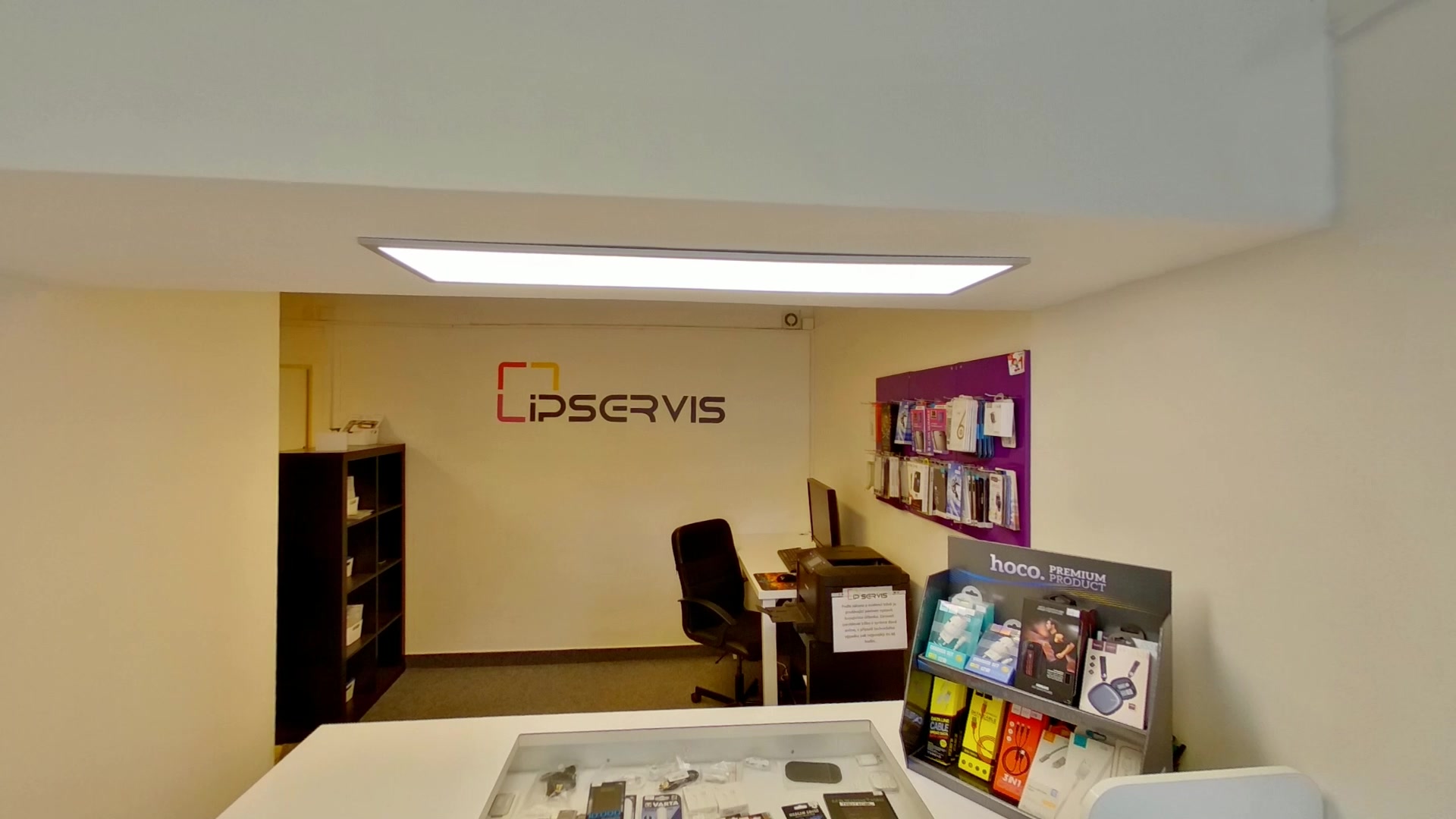 iPservis foto 2 (náhled videa)
