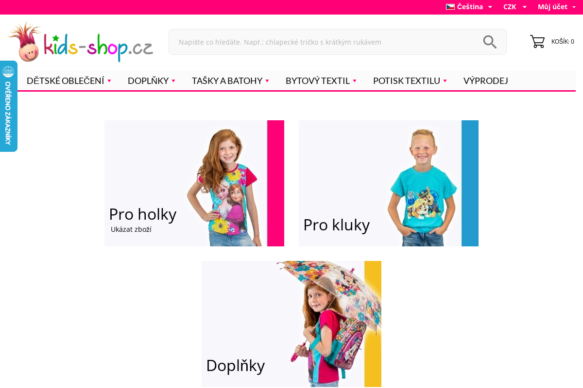 Kids-Shop.cz foto 1