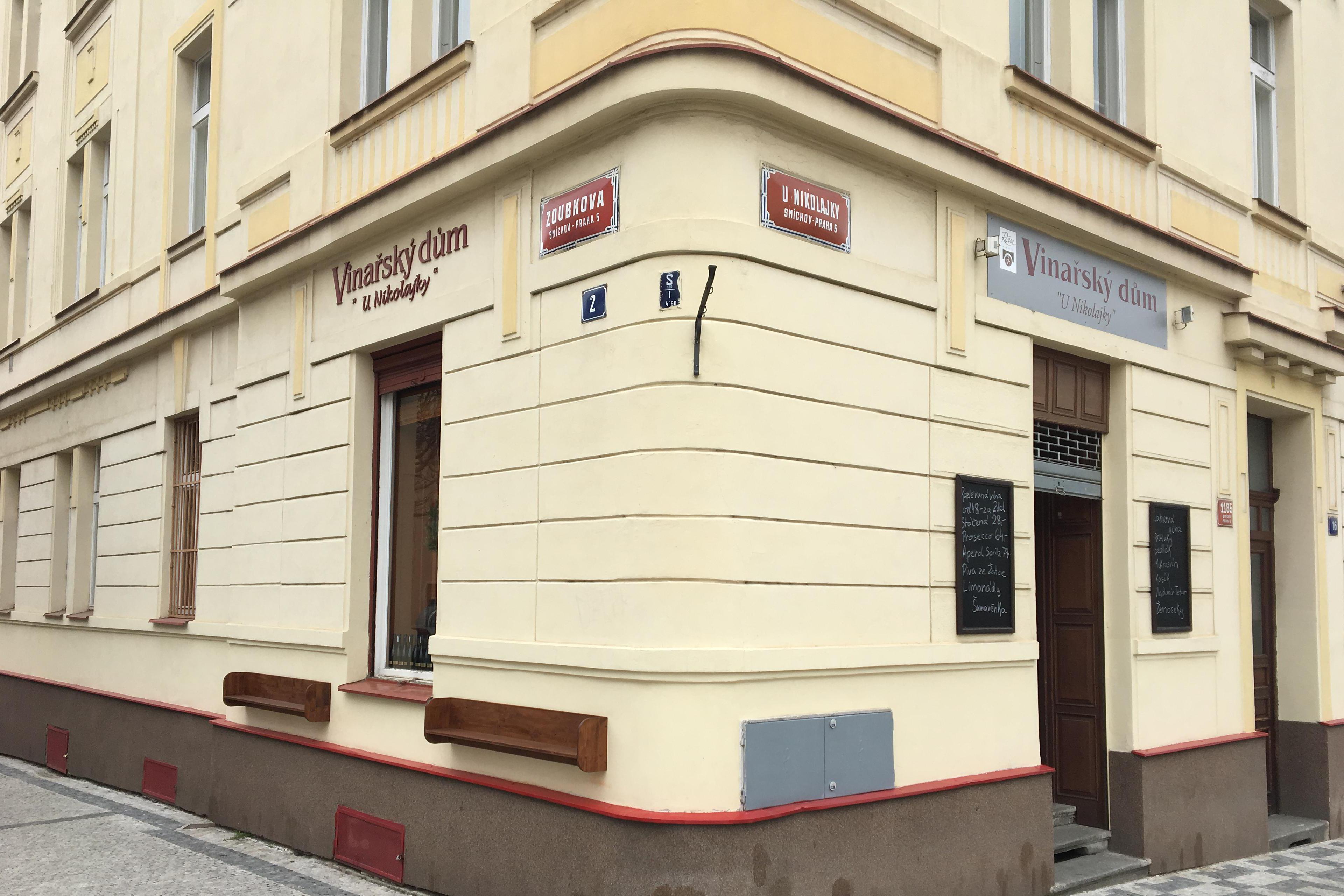 Vinařský dům U Nikolajky foto 1