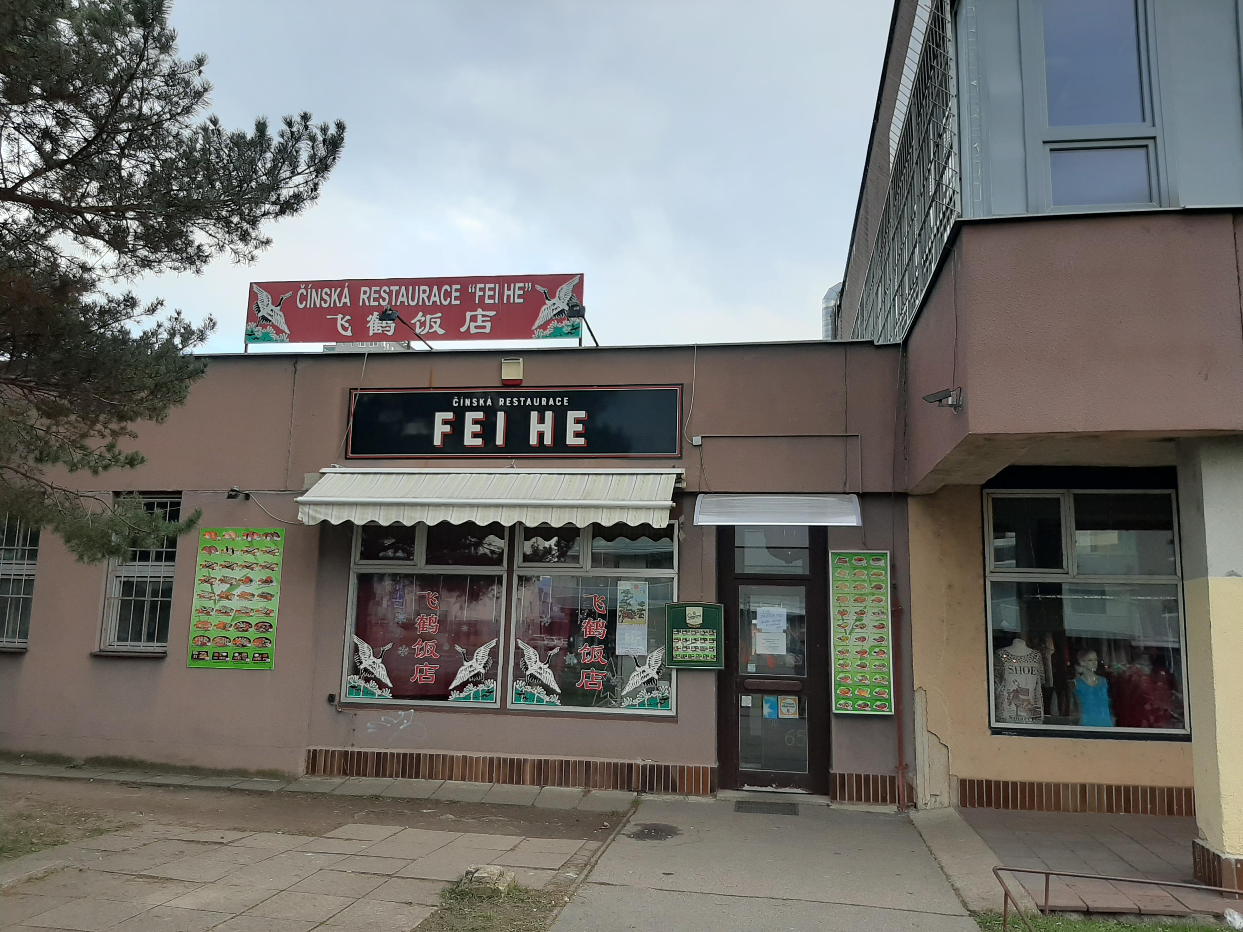 Fei He foto 2