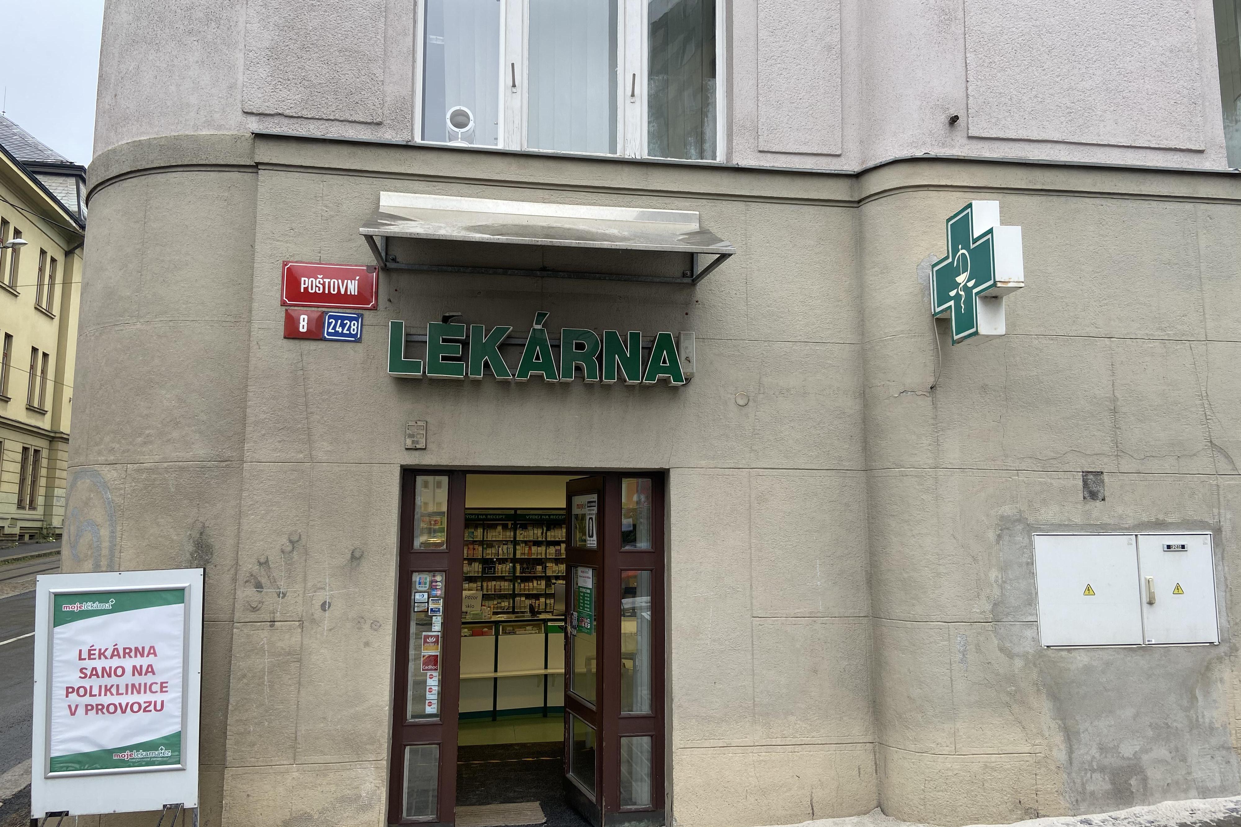 Lékárna SANO Na poliklinice foto 1