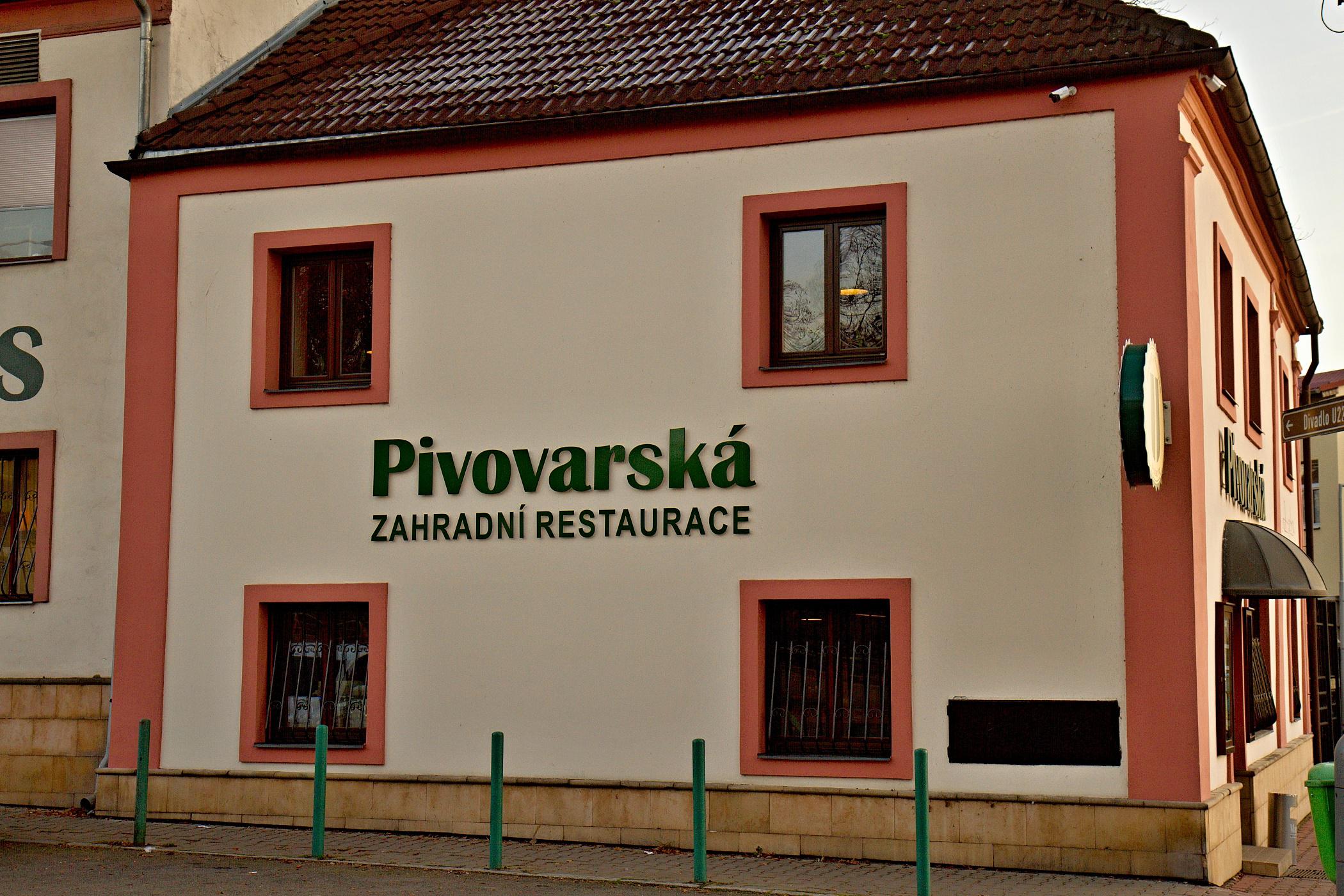 Pivovarská restaurace foto 2