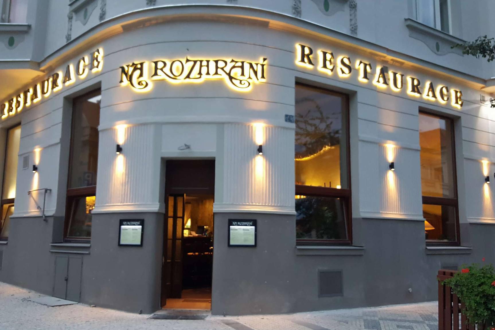 Restaurace Na Rozhraní