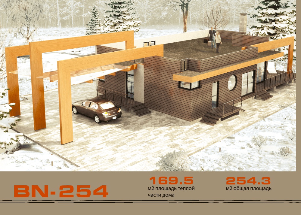 LD Wood & House, s.r.o. foto 4