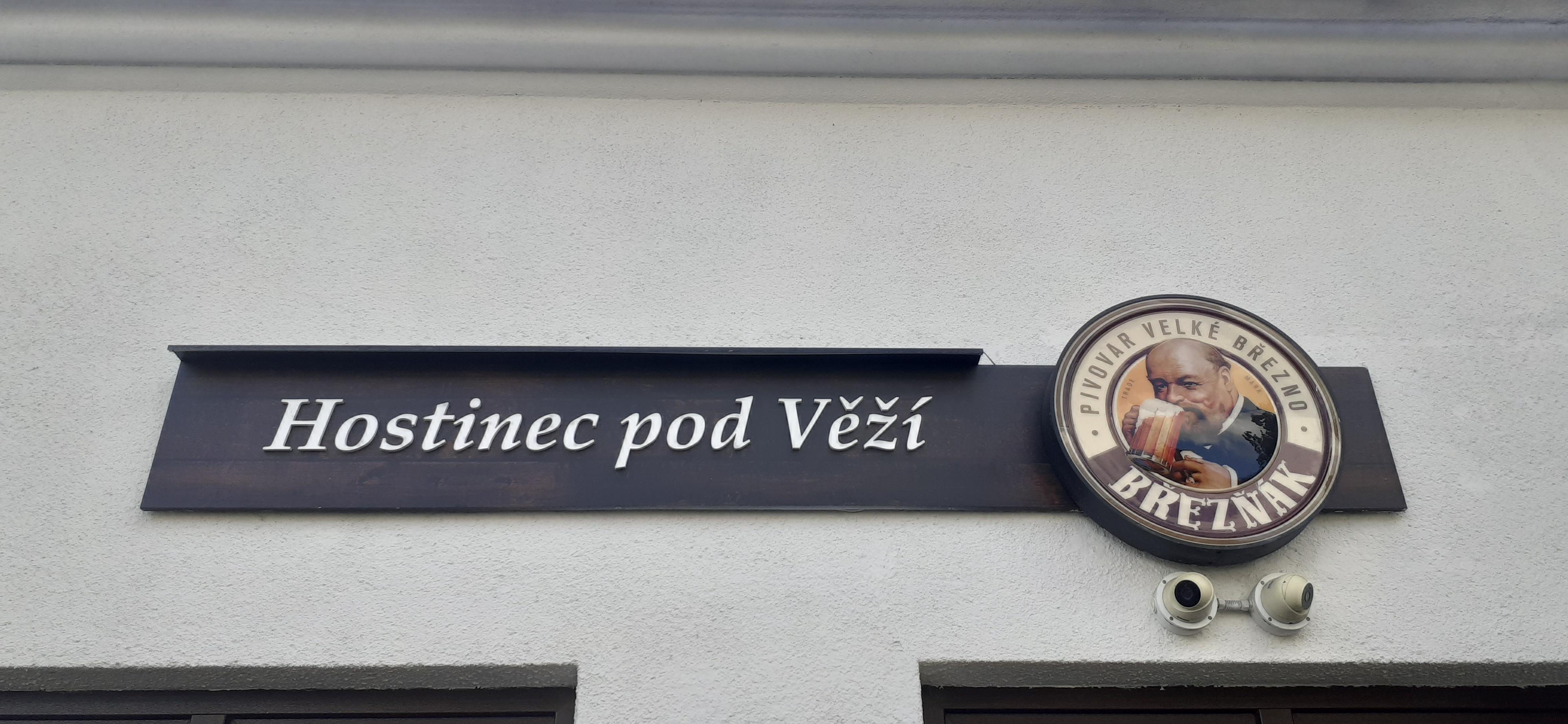Hostinec pod Věží