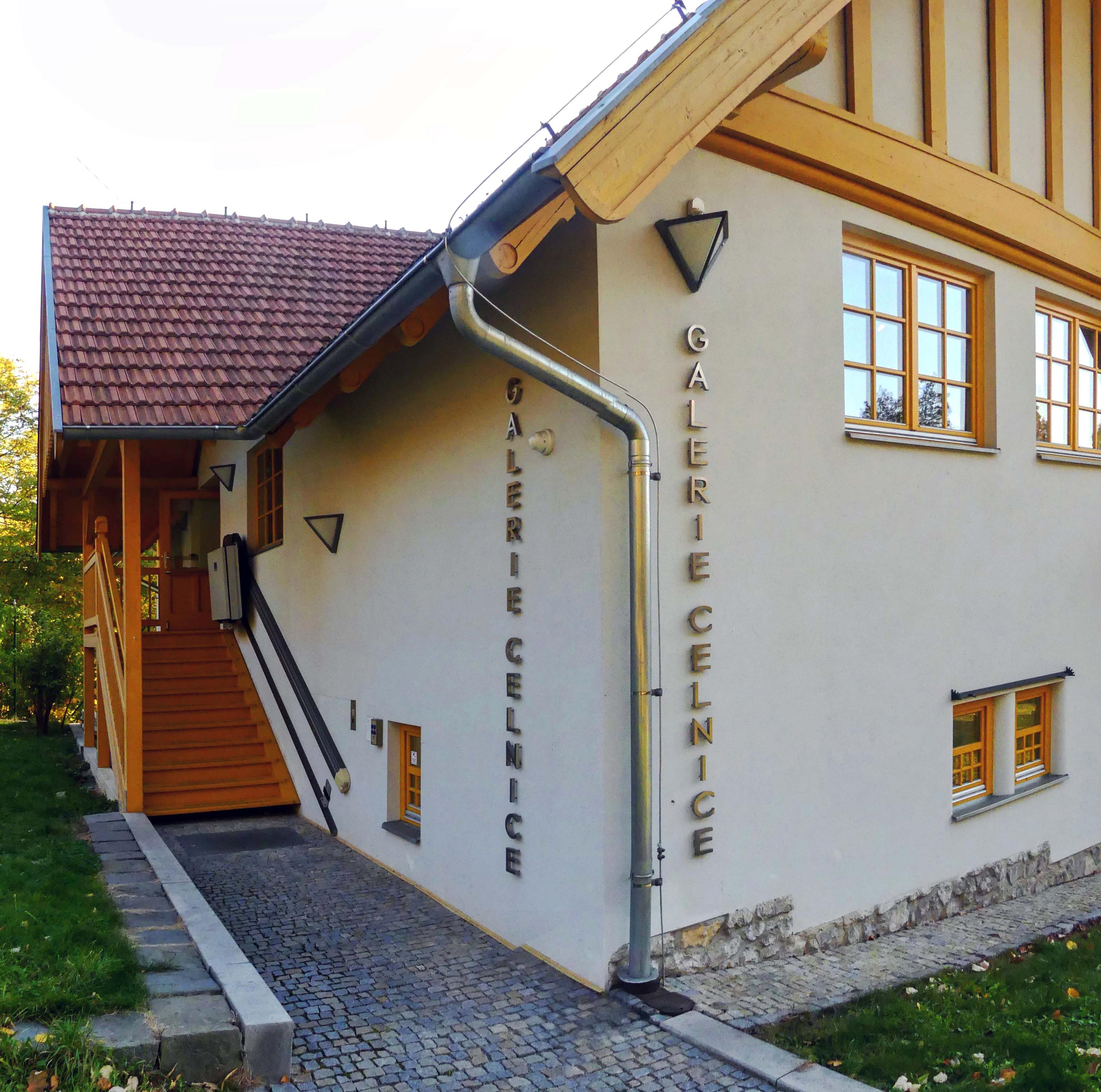 Café Löw-Beer foto 5