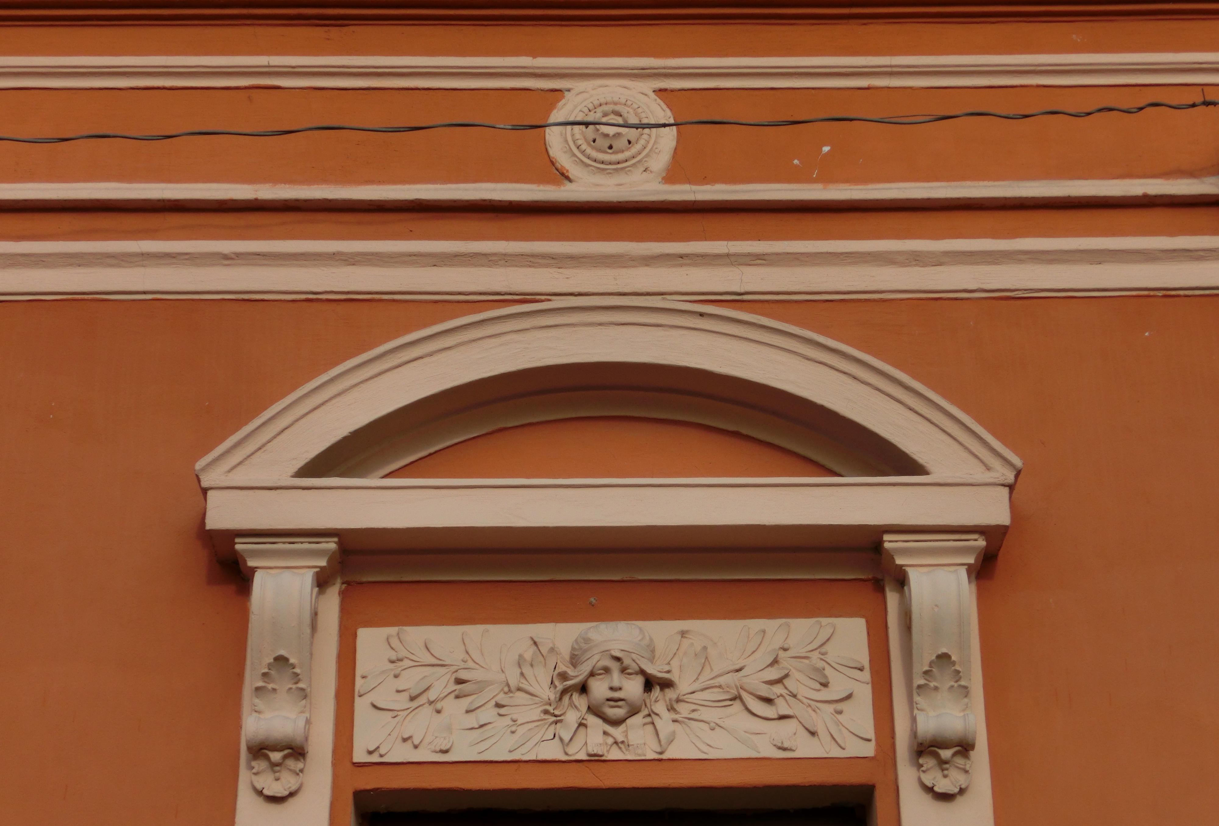 U Čonků foto 2