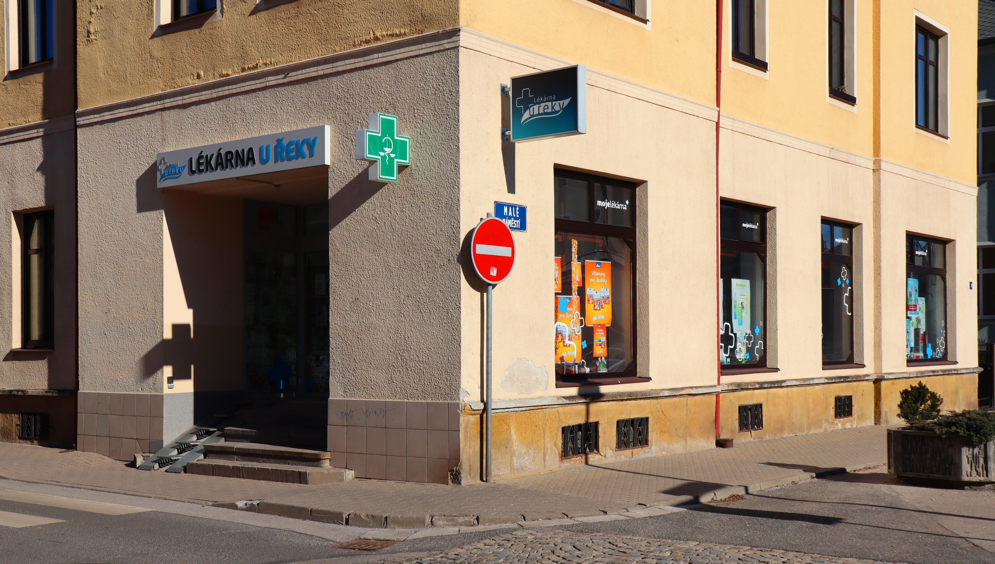 Lékárna U Řeky foto 2