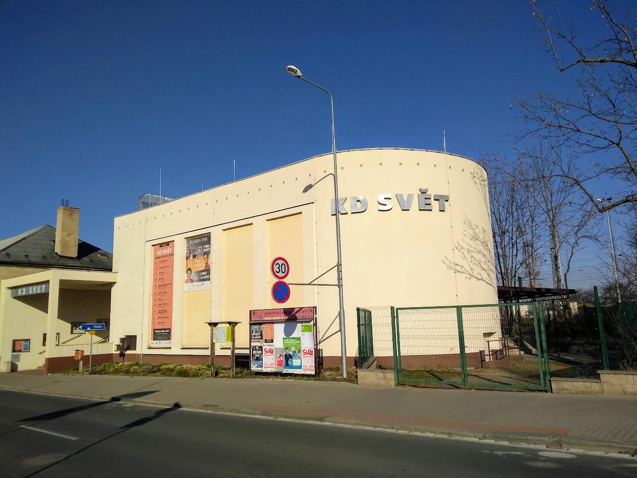 Kulturní dům Svět foto 3