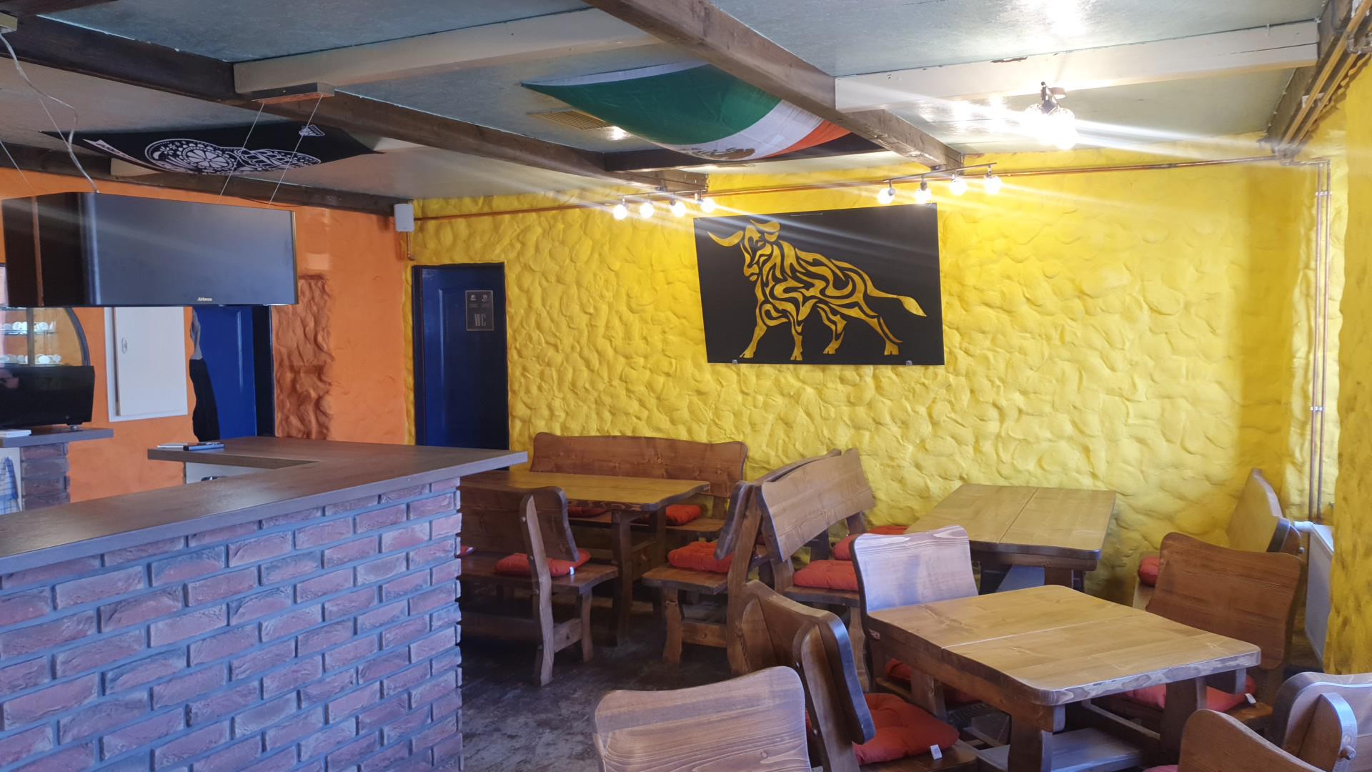 Cantina Mexicana