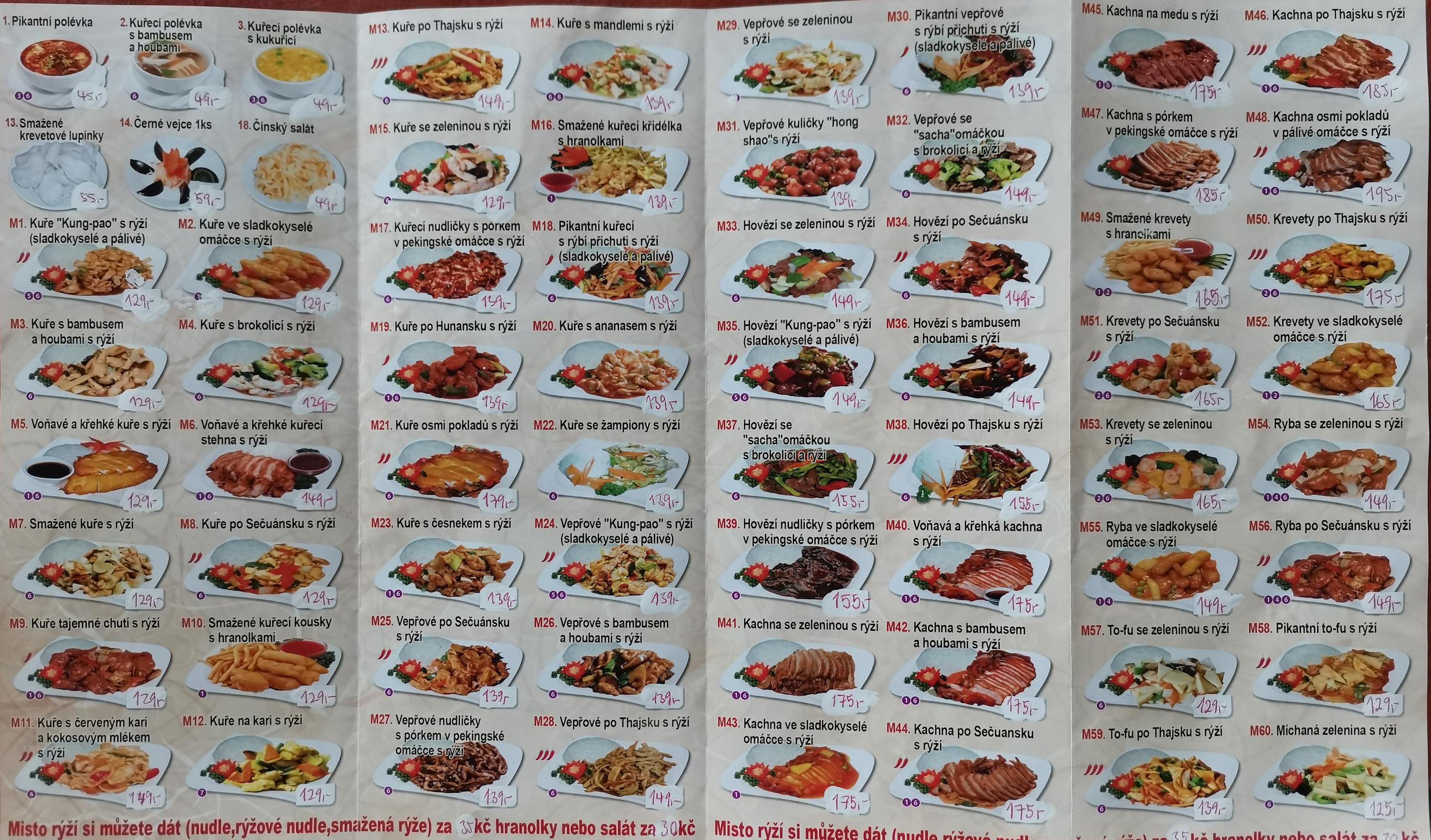 Čínská restaurace Třešeň foto 3