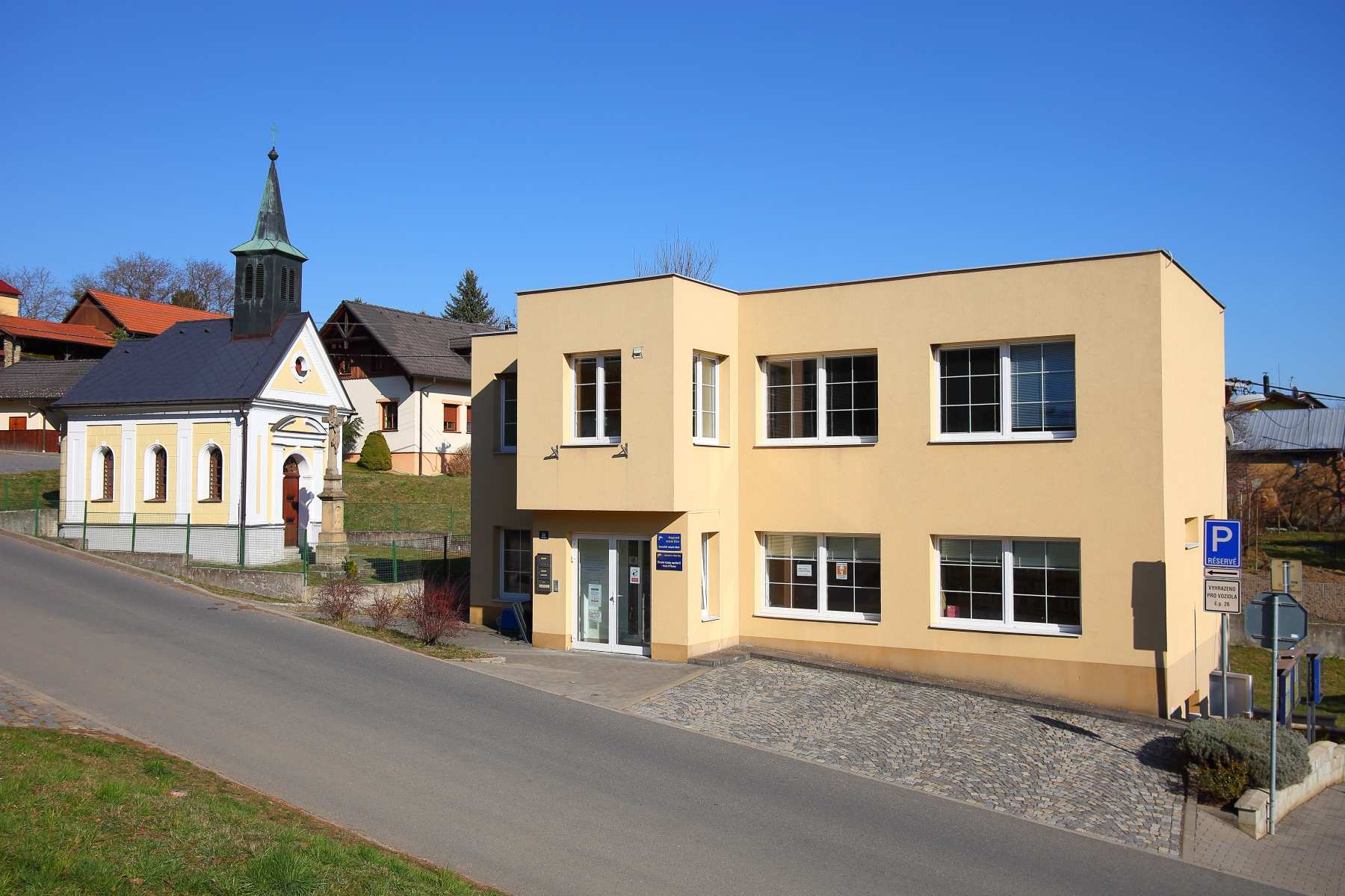 Knihovna Příluky, pobočka Krajské knihovny Františka Bartoše ve Zlíně foto 3