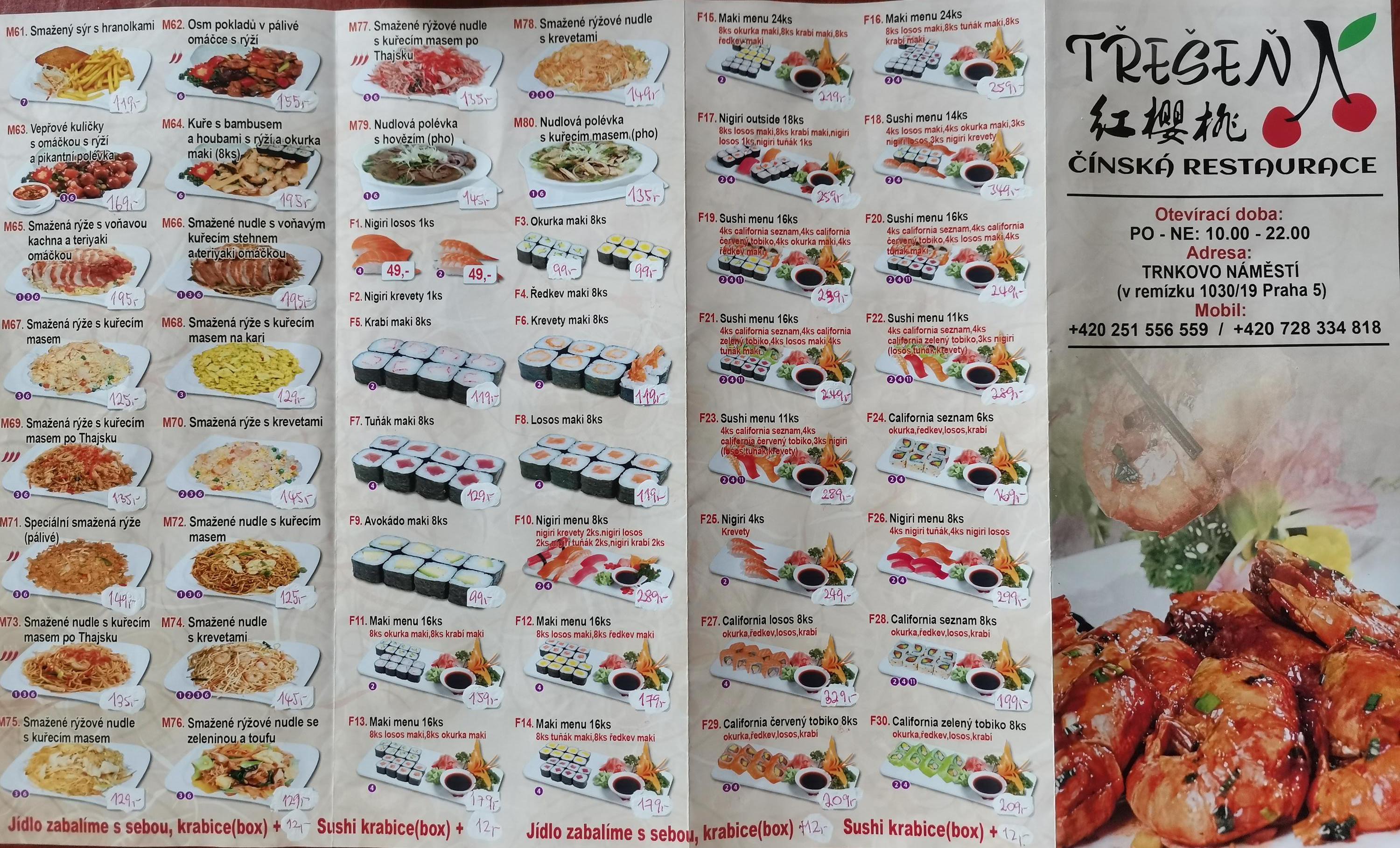 Čínská restaurace Třešeň foto 2